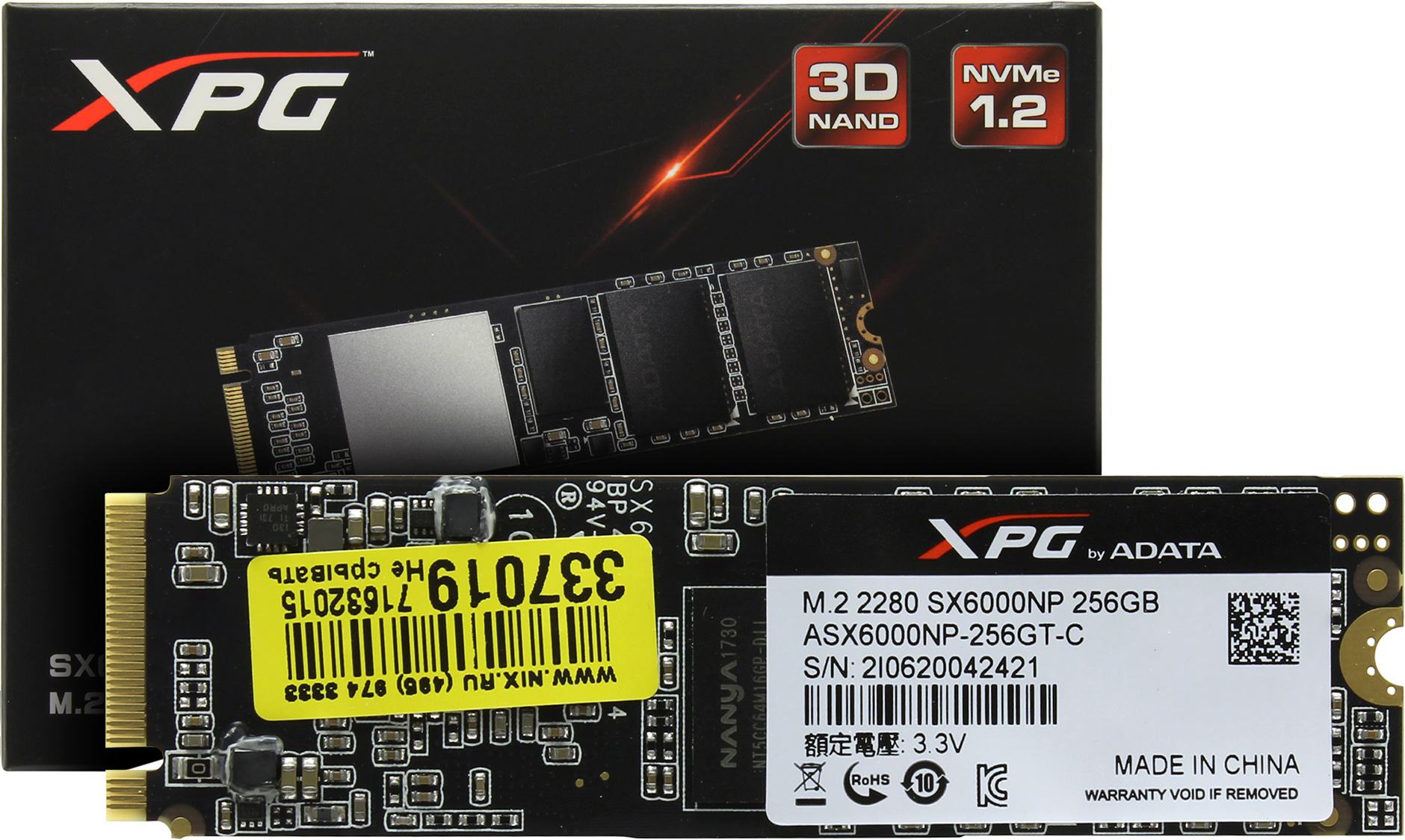 Ssd диск adata m 2 Ssd диск adata m 2