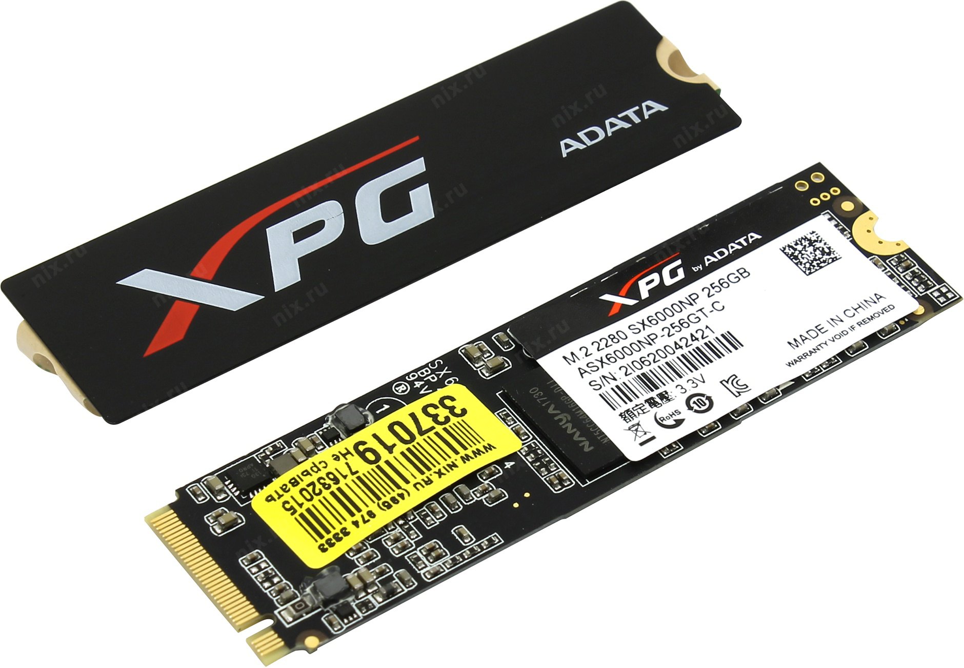 Ssd диск adata m 2 Ssd диск adata m 2