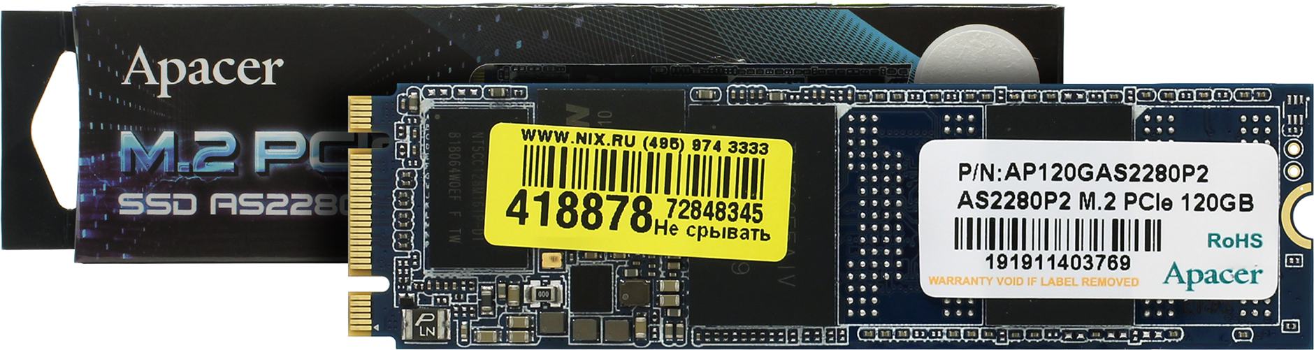 Ssd m2 apacer. Ap256gas2280p4. Ap256gas2280p4upro. Твердотельный накопитель Apacer as2280p2 120gb.