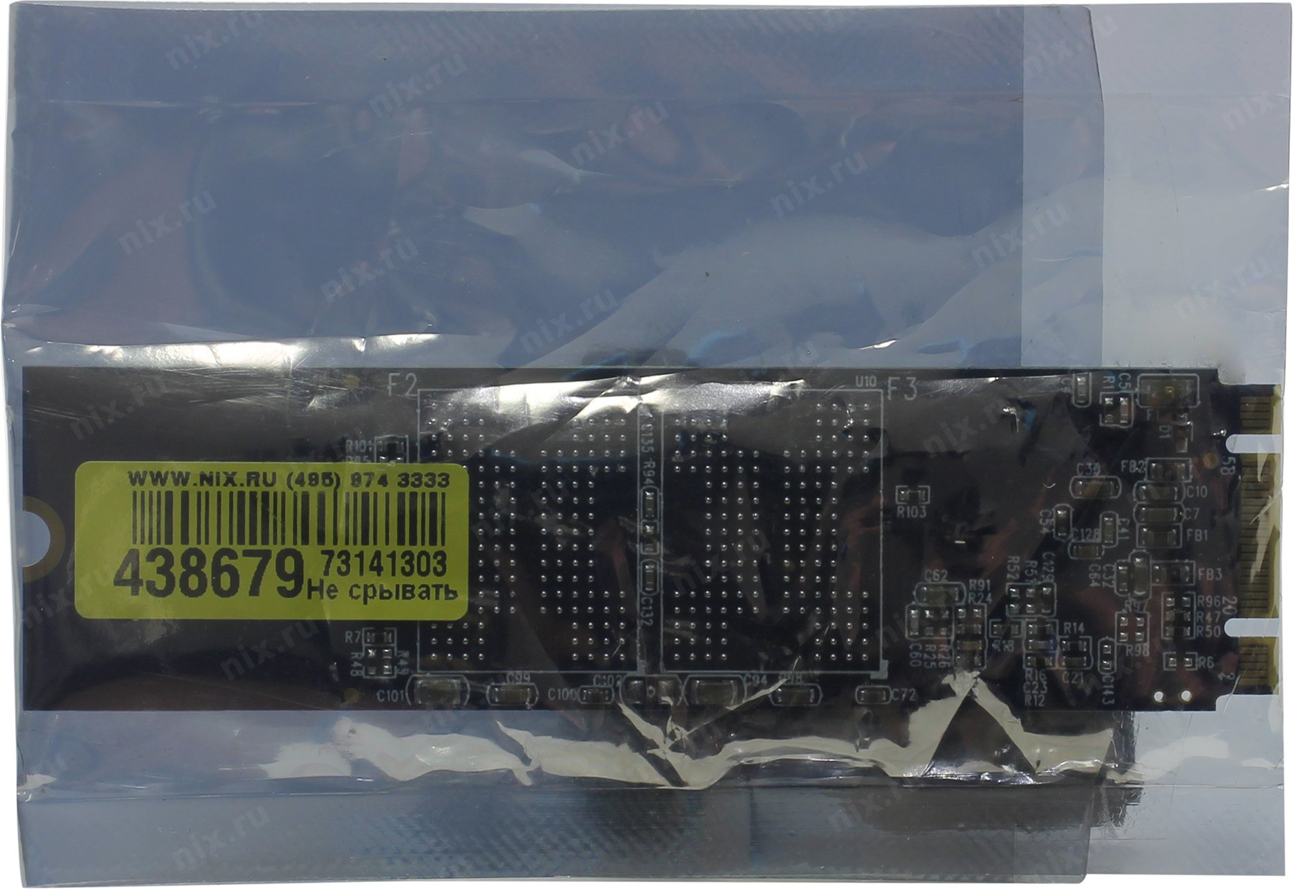 Ssd Disk Exegate Next 240 Gb Ex280469rus Sata Kupit Cena I Harakteristiki Otzyvy