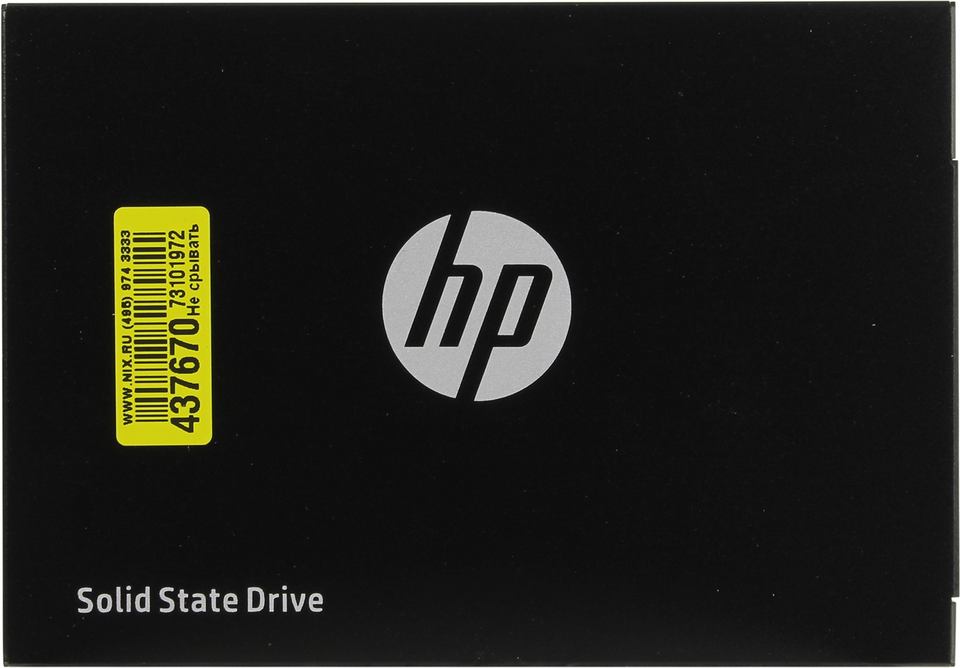 Купить Ssd Диск Hp