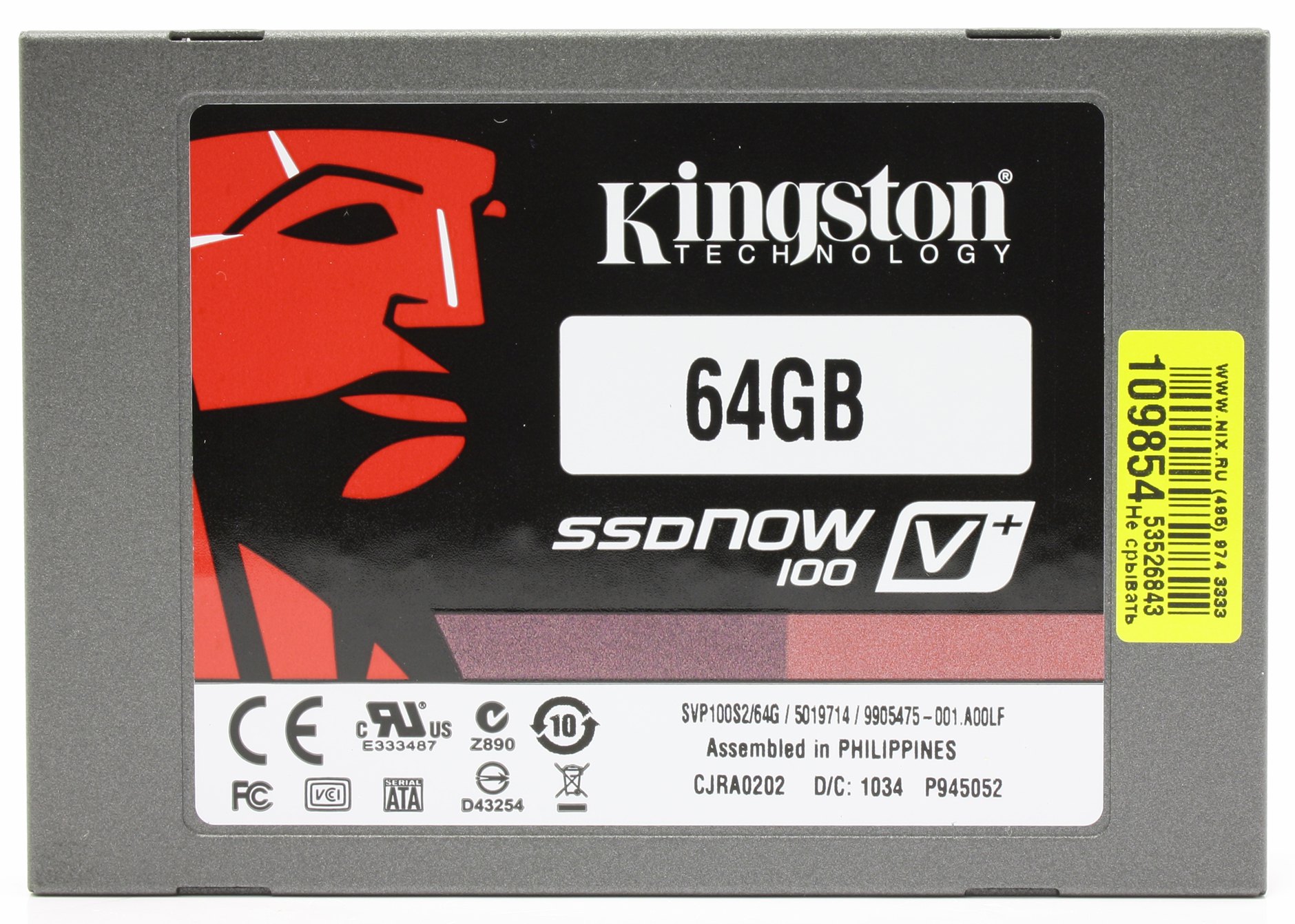 64 100. SSD Kingston SSDNOW 120 GB. Твердотельный накопитель Kingston svp100s2/128g. Твердотельный накопитель Kingston svp200s3/60g. Kingston SSDNOW 64 GB.