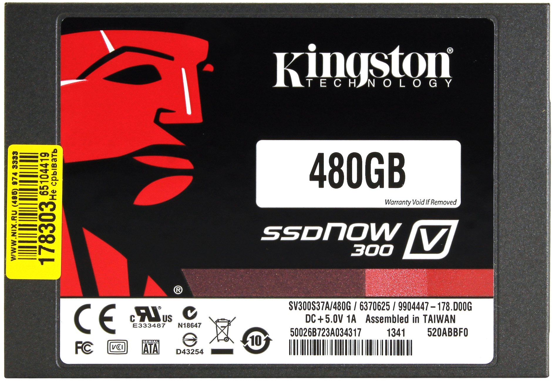 Kingston warranty void if removed. Kingston sv300s3. Твердотельный накопитель Kingston sv300s3d7/120g. Kingston SSDNOW v300 480gb sv300s3n7a/480g. Kingston SSDNOW v300 Series <sv300s3d7/480g> 2.5" MLC.