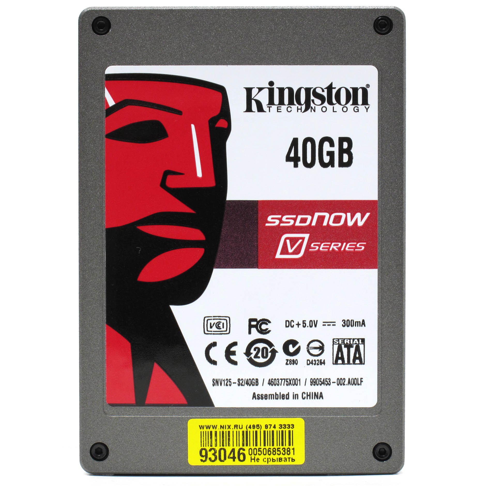 Kingston snv2s 500gb snv2s 500g