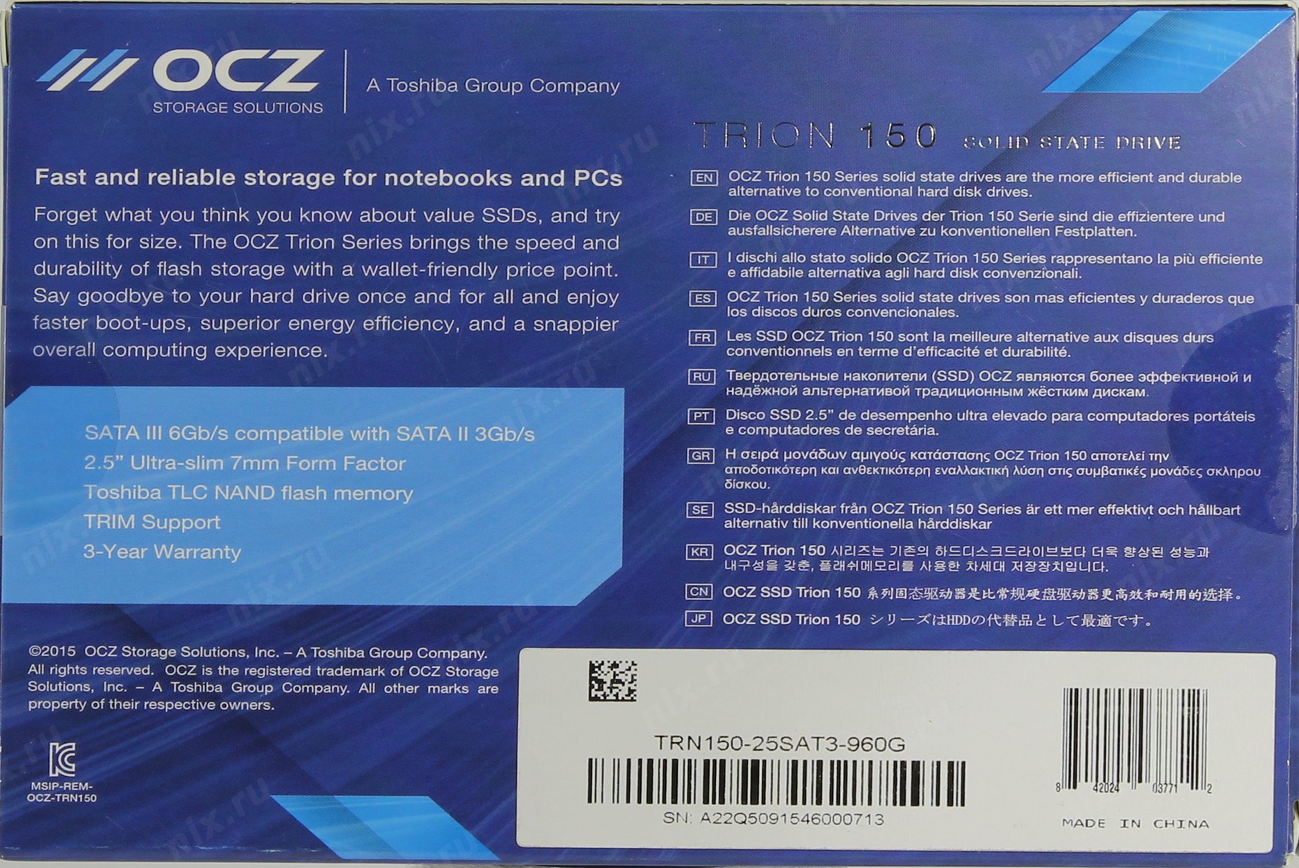 Point and say перевод. Trn150-25sat3-120g SSD Toshiba. Твердотельный накопитель OCZ trn150-25sat3-480g. 480 ГБ SSD-накопитель Toshiba OCZ tr150. Твердотельный накопитель OCZ trn100-25sat3-960g.