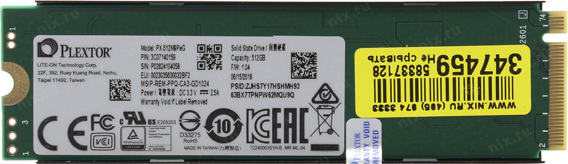 Ssd Disk Plextor M9peg 512 Gb Px 512m9peg Pci E Kupit Cena I Harakteristiki Otzyvy