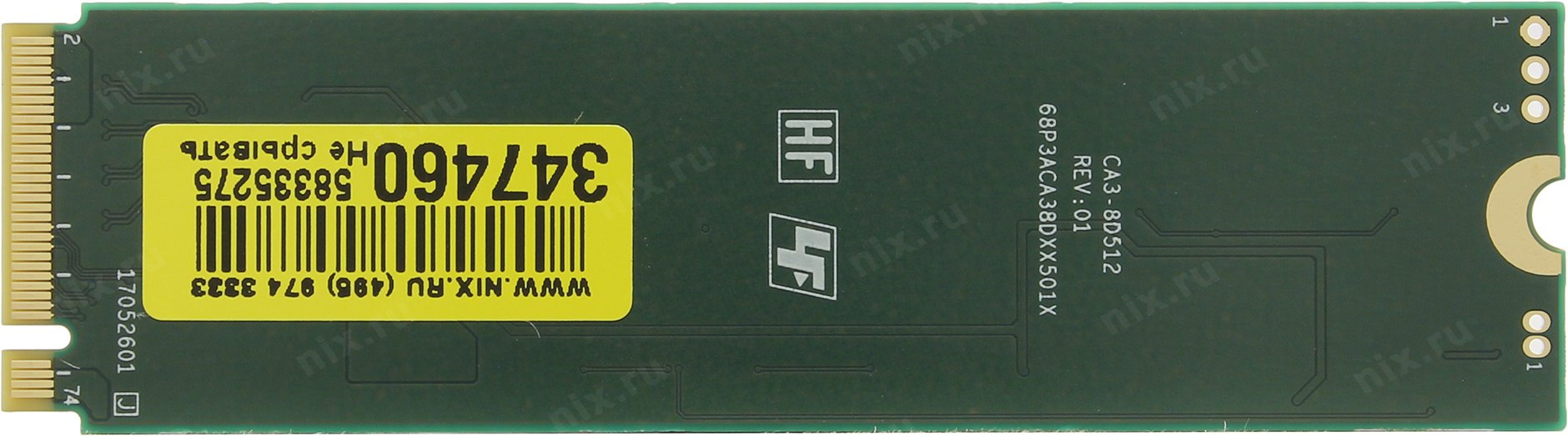 Ssd Disk Plextor M9pegn 512 Gb Px 512m9pegn Pci E Kupit Cena I Harakteristiki Otzyvy