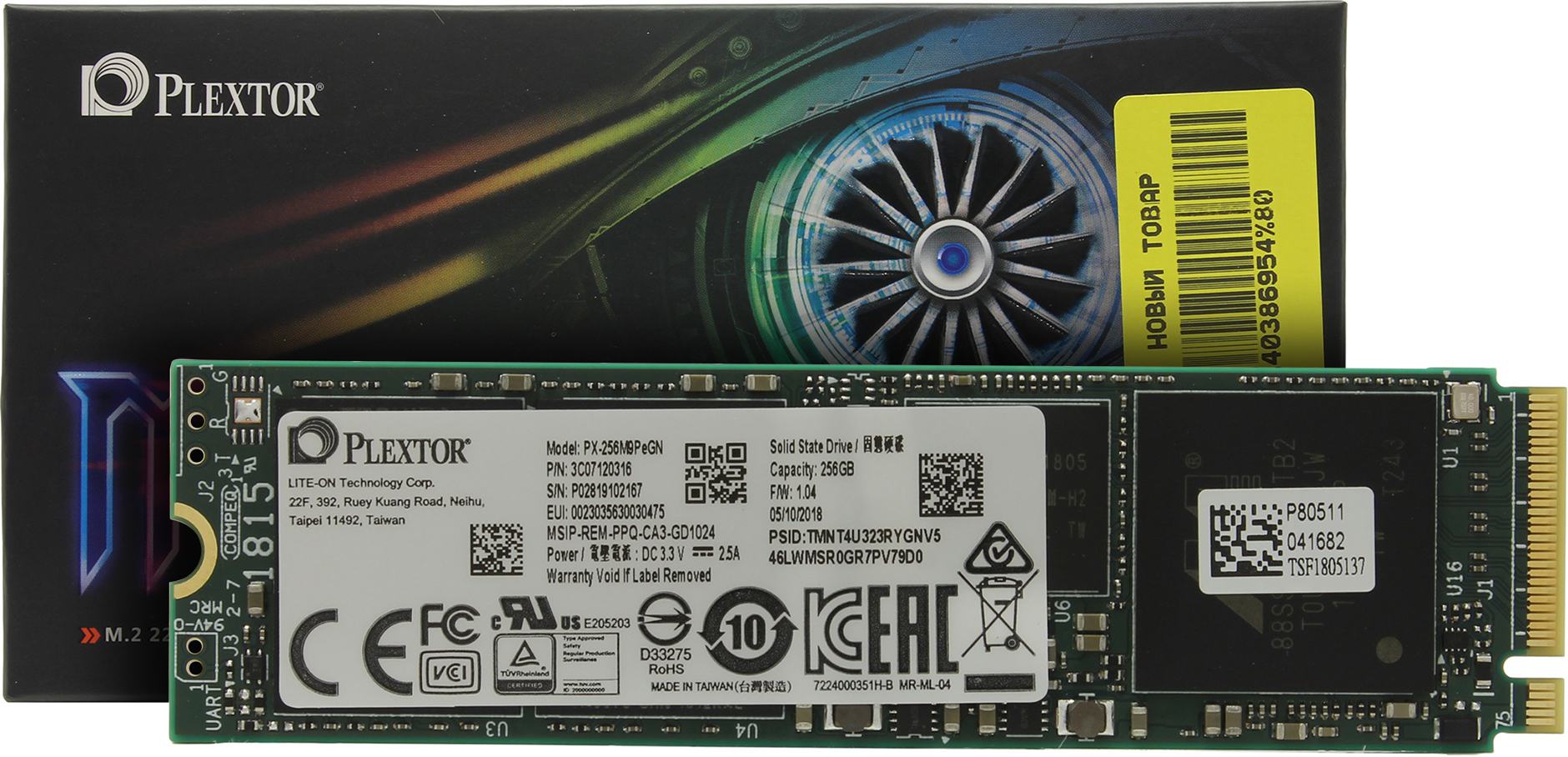 Ssd Disk Plextor M9pegn 256 Gb Px 256m9pegn Pci E Kupit Cena I Harakteristiki Otzyvy