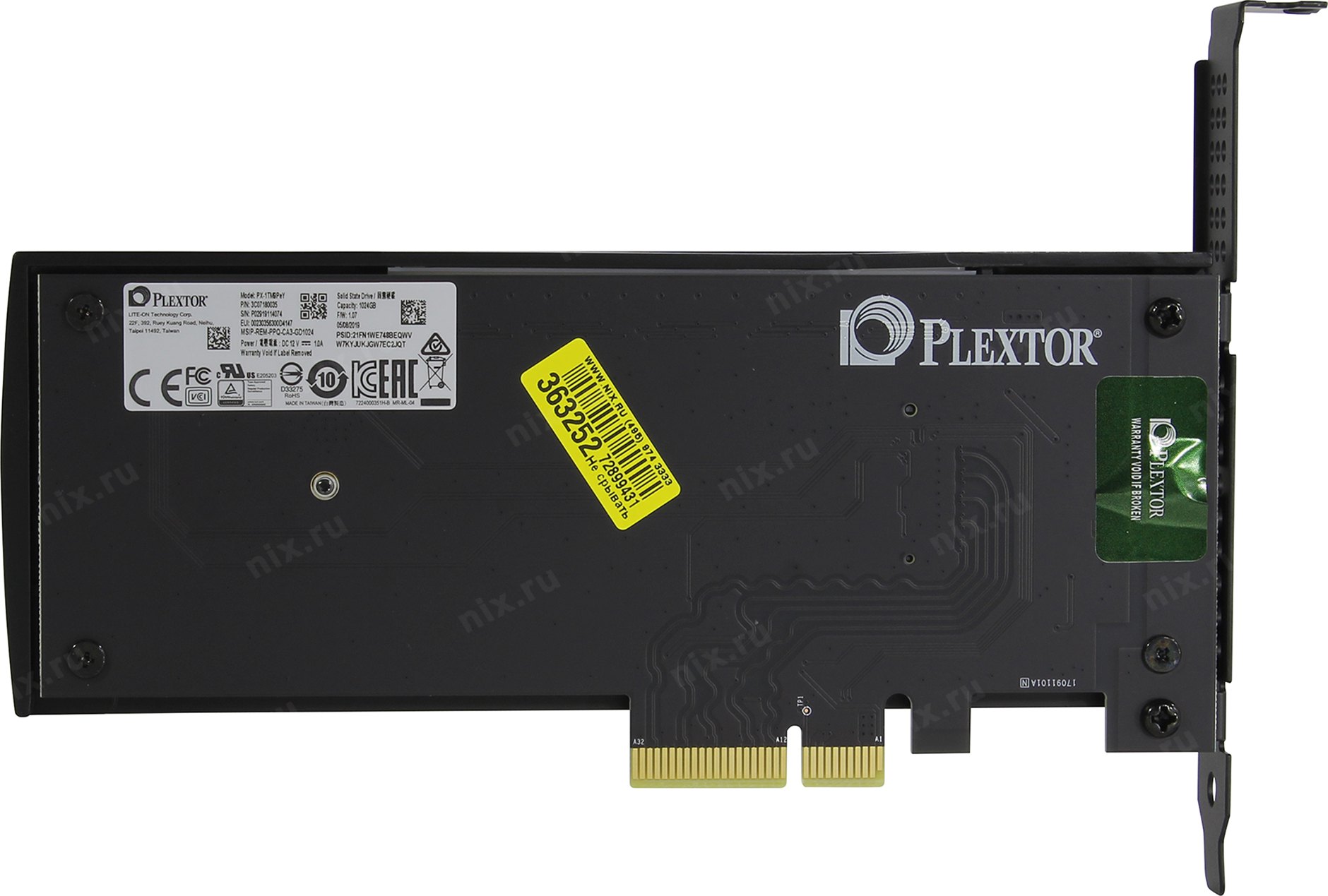 Ssd Disk Plextor M9pey 1 Tb Px 1tm9pey Pci E Kupit Cena I Harakteristiki Otzyvy