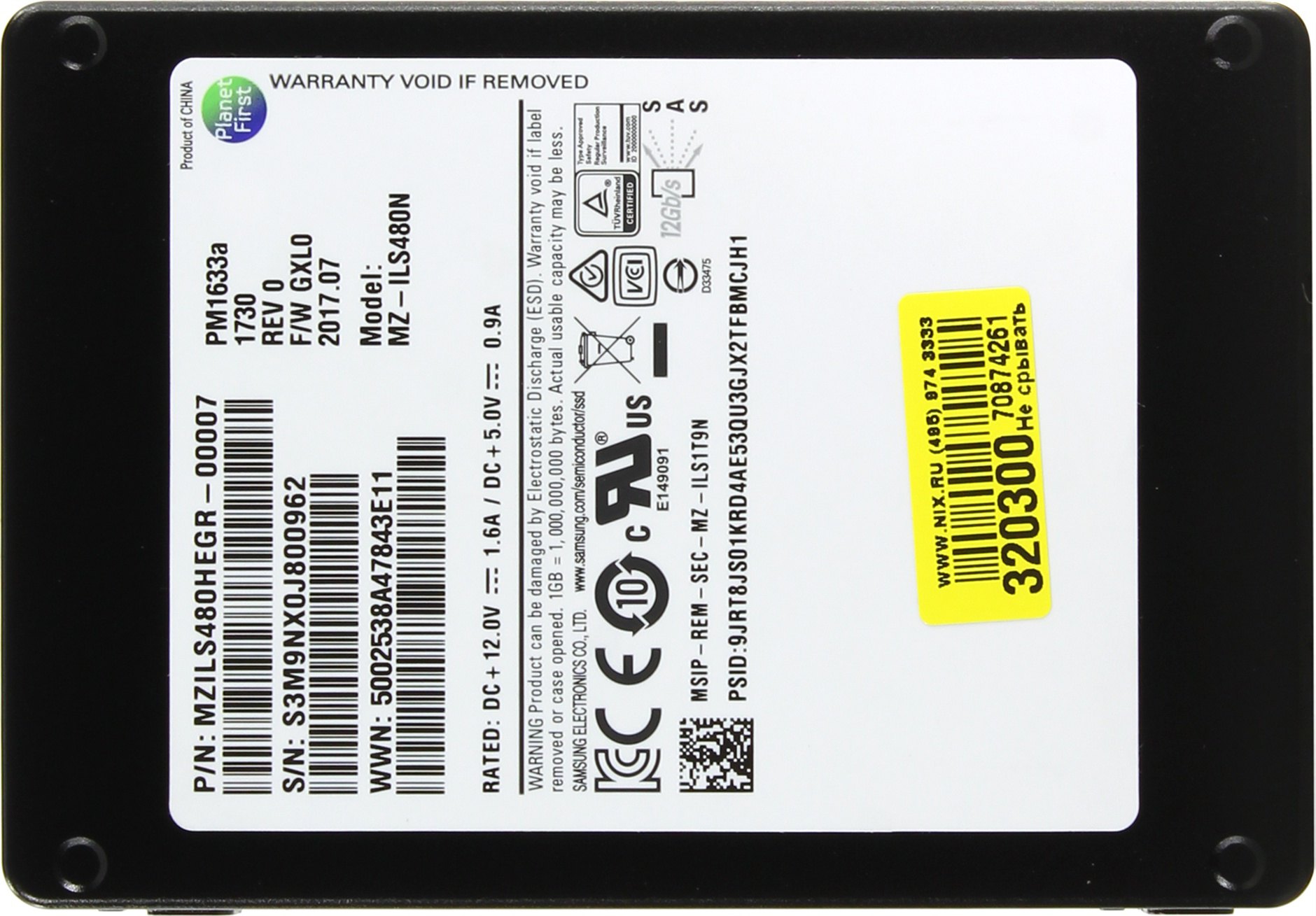 Ssd Disk Samsung Pm1633a 480 Gb Mzils480hegr 00007 Sas Kupit Cena I Harakteristiki Otzyvy