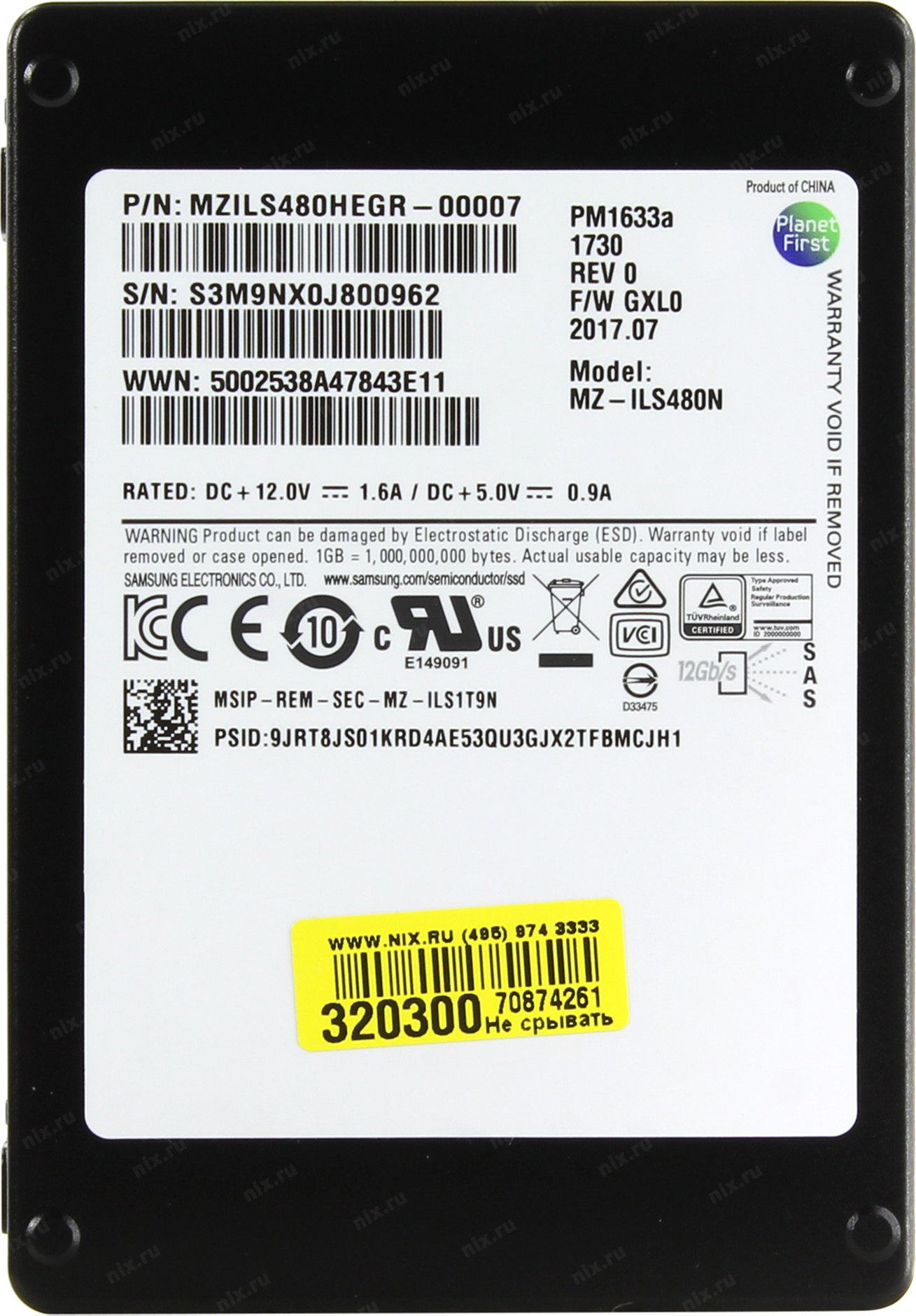 Ssd Disk Samsung Pm1633a 480 Gb Mzils480hegr 00007 Sas Kupit Cena I Harakteristiki Otzyvy