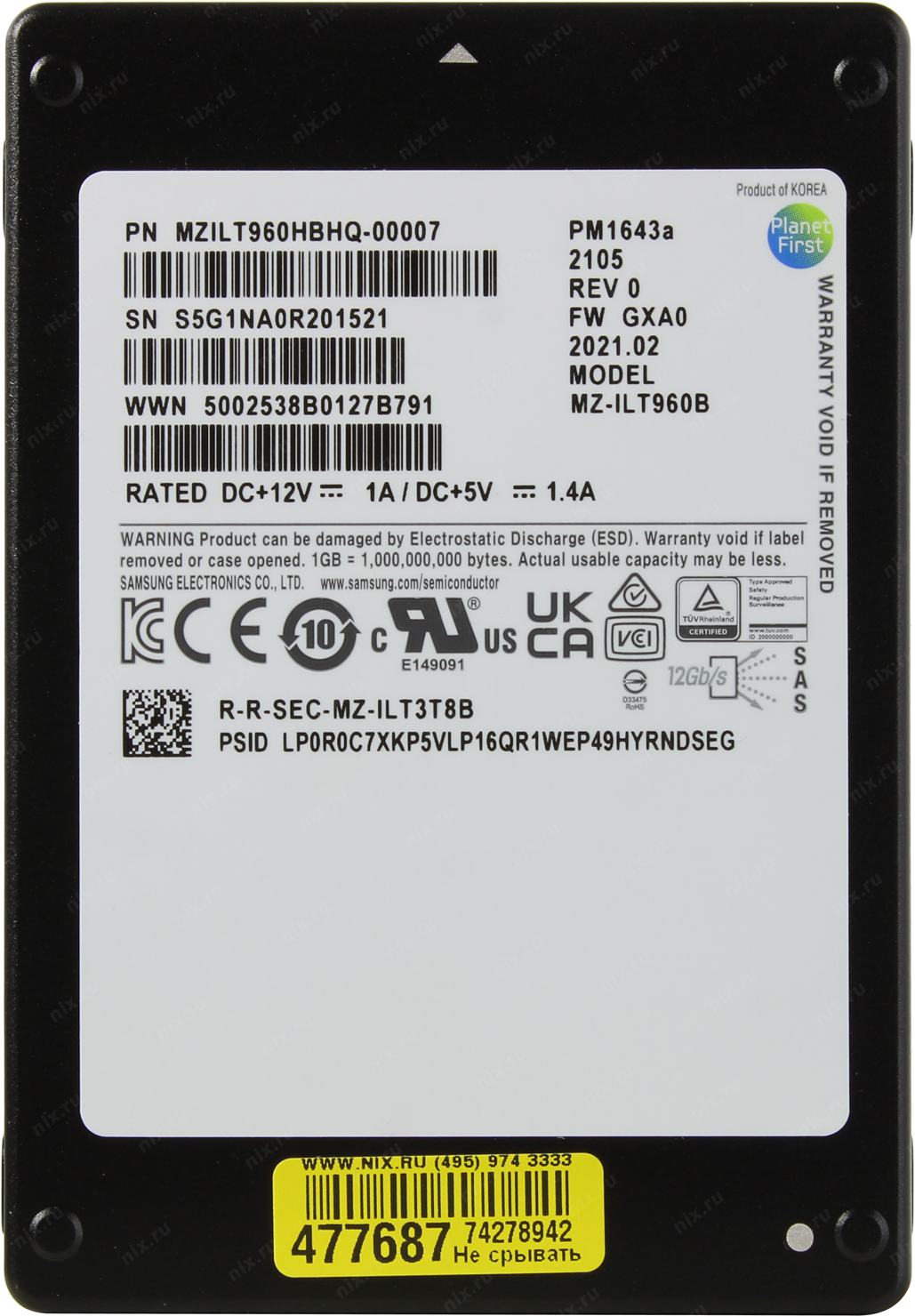 Ssd Disk Samsung Pm1643a 960 Gb Mzilt960hahq Sas Kupit Cena I Harakteristiki Otzyvy