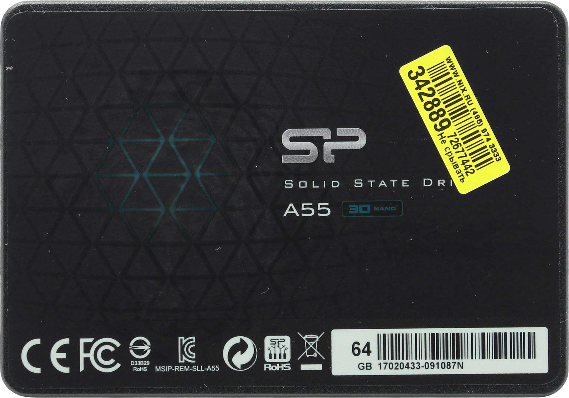 Silicon Power Ace a55. Silicon Power Superior SDXC 64 ГБ [sp064gbsdxcv3v10]. SP a55 512gb Прошивка. Silicon power a55
