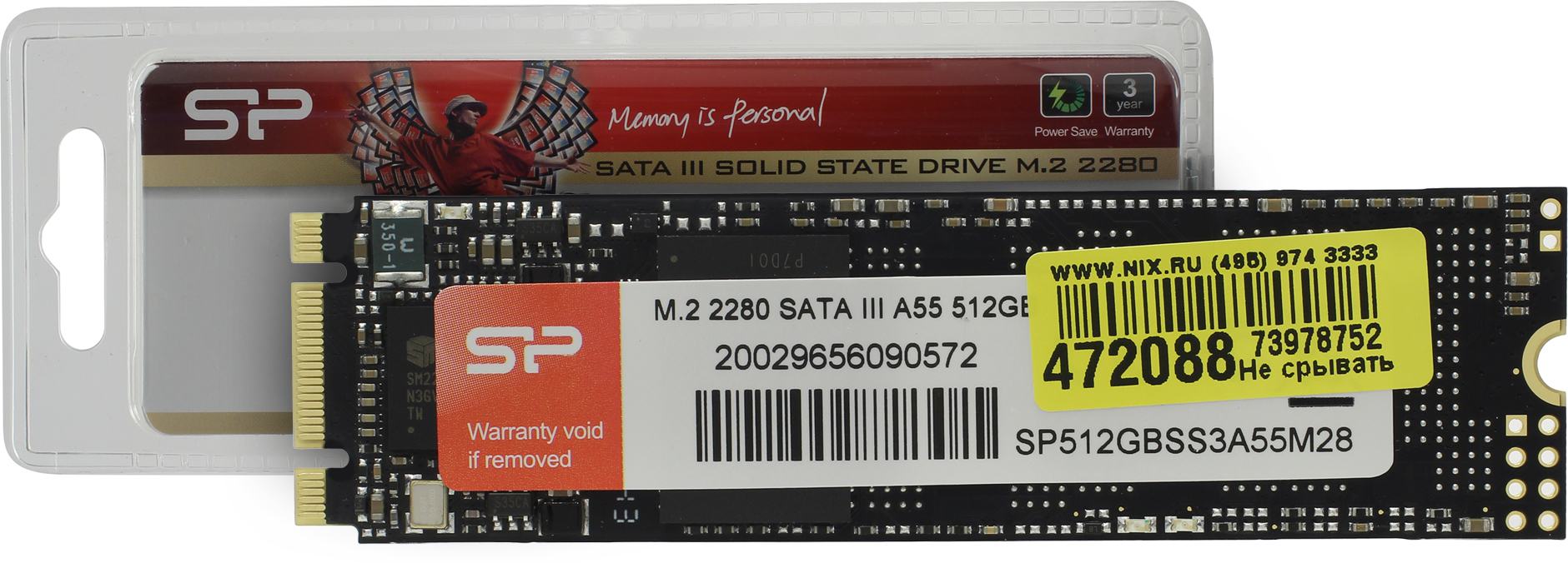 55 512. Накопитель SSD Silicon Power SATA III 120gb sp120gbss3m55m28 m-Series m.2 2280. Твердотельный накопитель Silicon Power Ace a55 512gb. Silicon Power sp512gbss3a55m28.