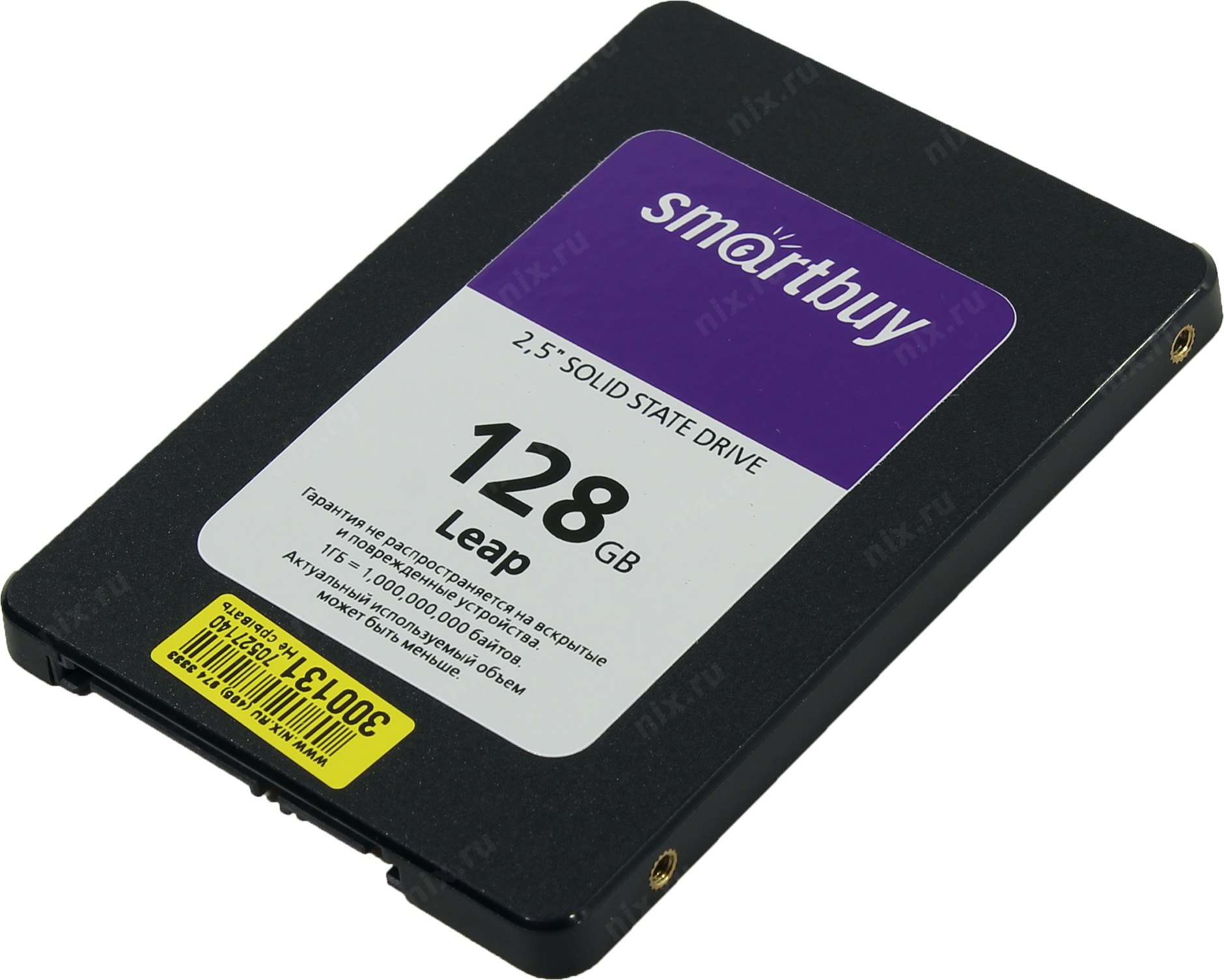 128gb ssd sata. SSD SMARTBUY 128gb. SSD 128gb SATA 3. SMARTBUY SSD 128. Solid State Drive 128gb.