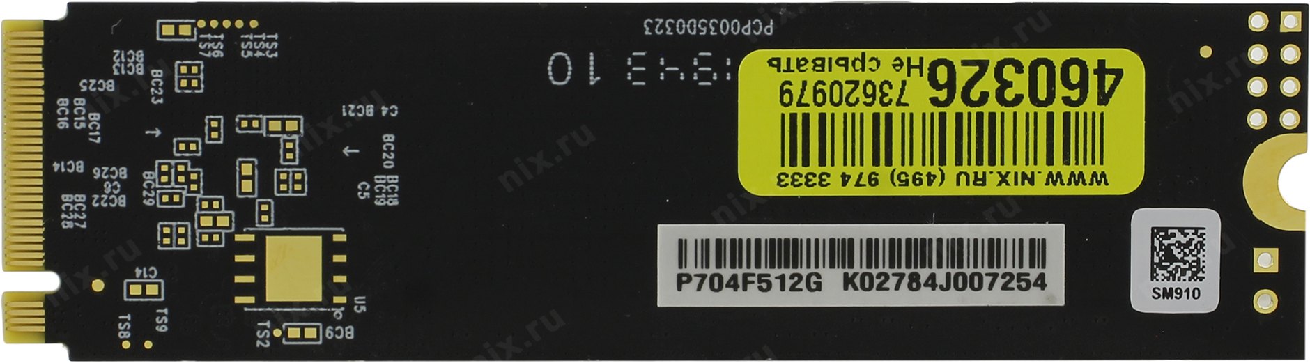 Smartbuy ssd 512gb. SMARTBUY Jolt sm63x. Накопитель SMARTBUY M.2 SSD 512gb sm63xt SBSSD-512gt-sm63xt-m2p4. SSD 512 GB M.2 2280 M Pioneer. SBSSD-512gt-sm63xt-m2p4 CRYSTALDISKINFO