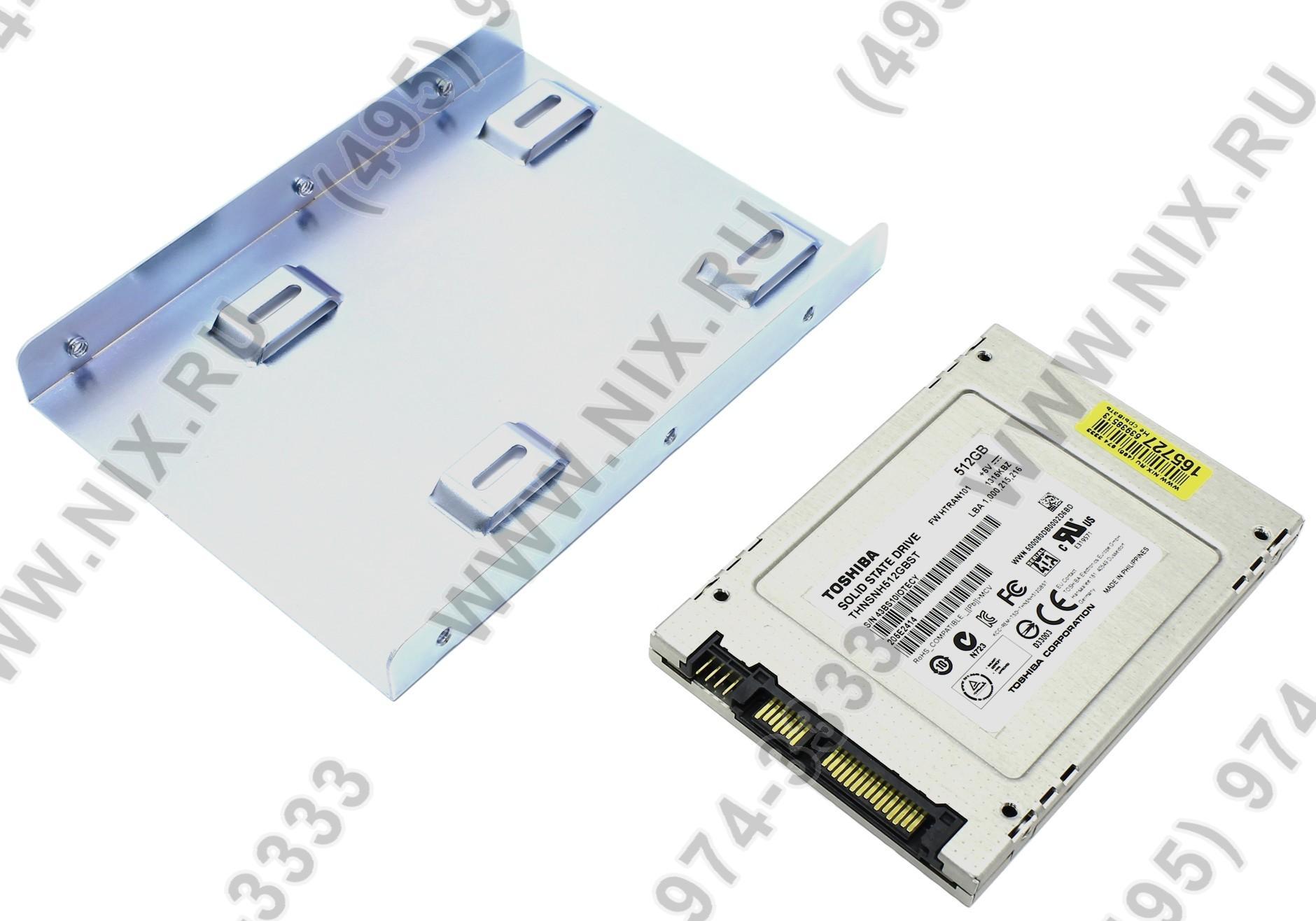 Hydra SSD 512.