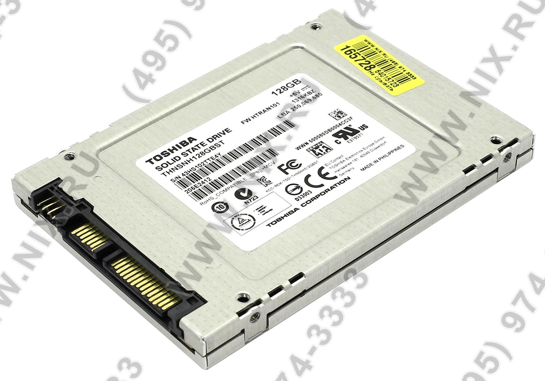 Sata ssd 512гб. Видеокарта Голден Фир ссд 2.5 сата.