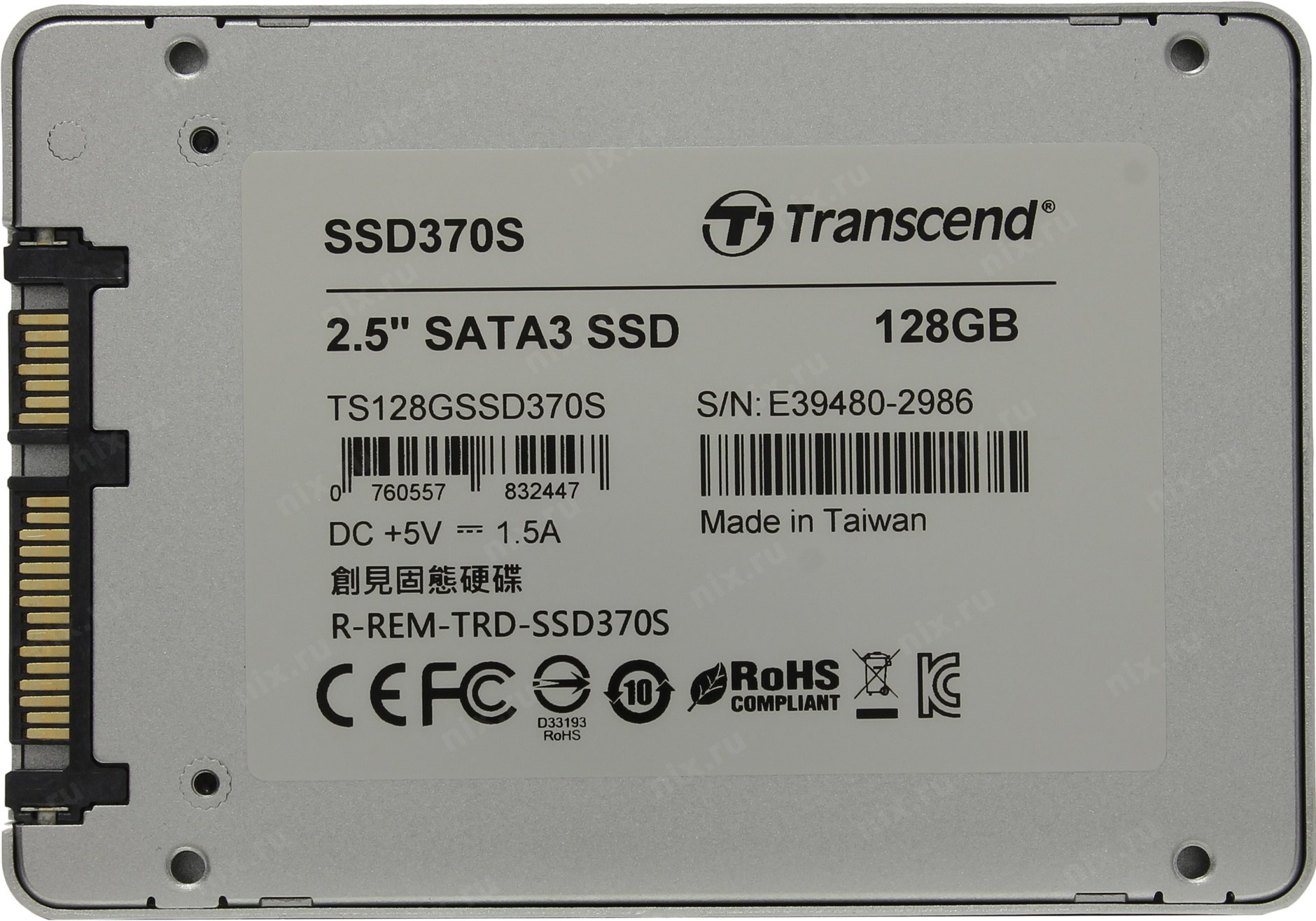 Ssd sata transcend. Ts128gssd370s. SSD Transcend 370s 512gb SATA 2.5 Партномер. Axle SSD 128gb. Ts128gssd230s inside.