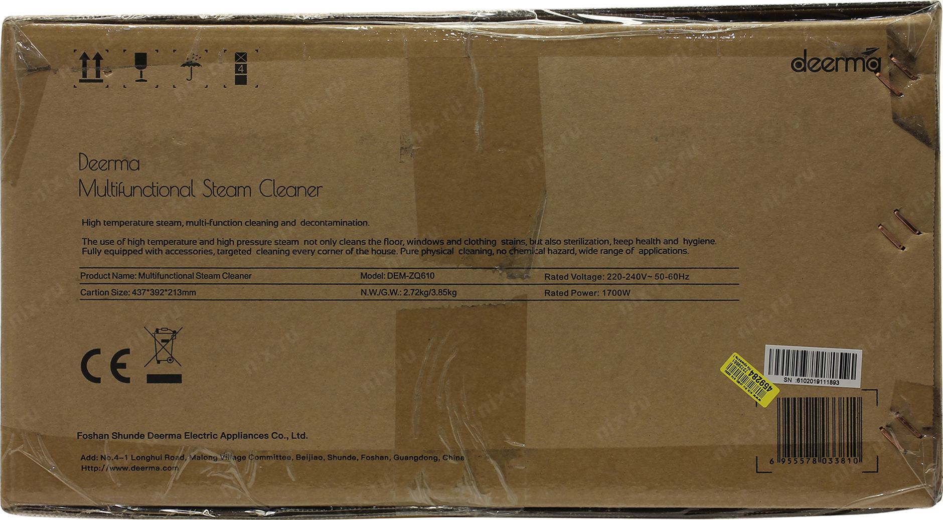 Xiaomi deerma steam cleaner dem zq610 eu фото 97