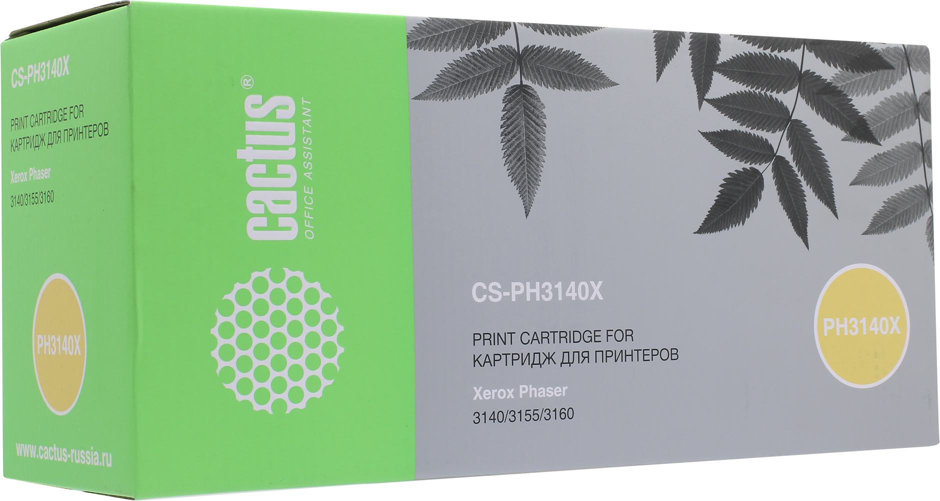 Картридж cactus cs ph3020 черный. Картридж Cactus (CS-ph3260). Xerox 3215 картридж Cactus. Картридж Cactus CS-PH. Картридж Cactus CS-cn053 932.