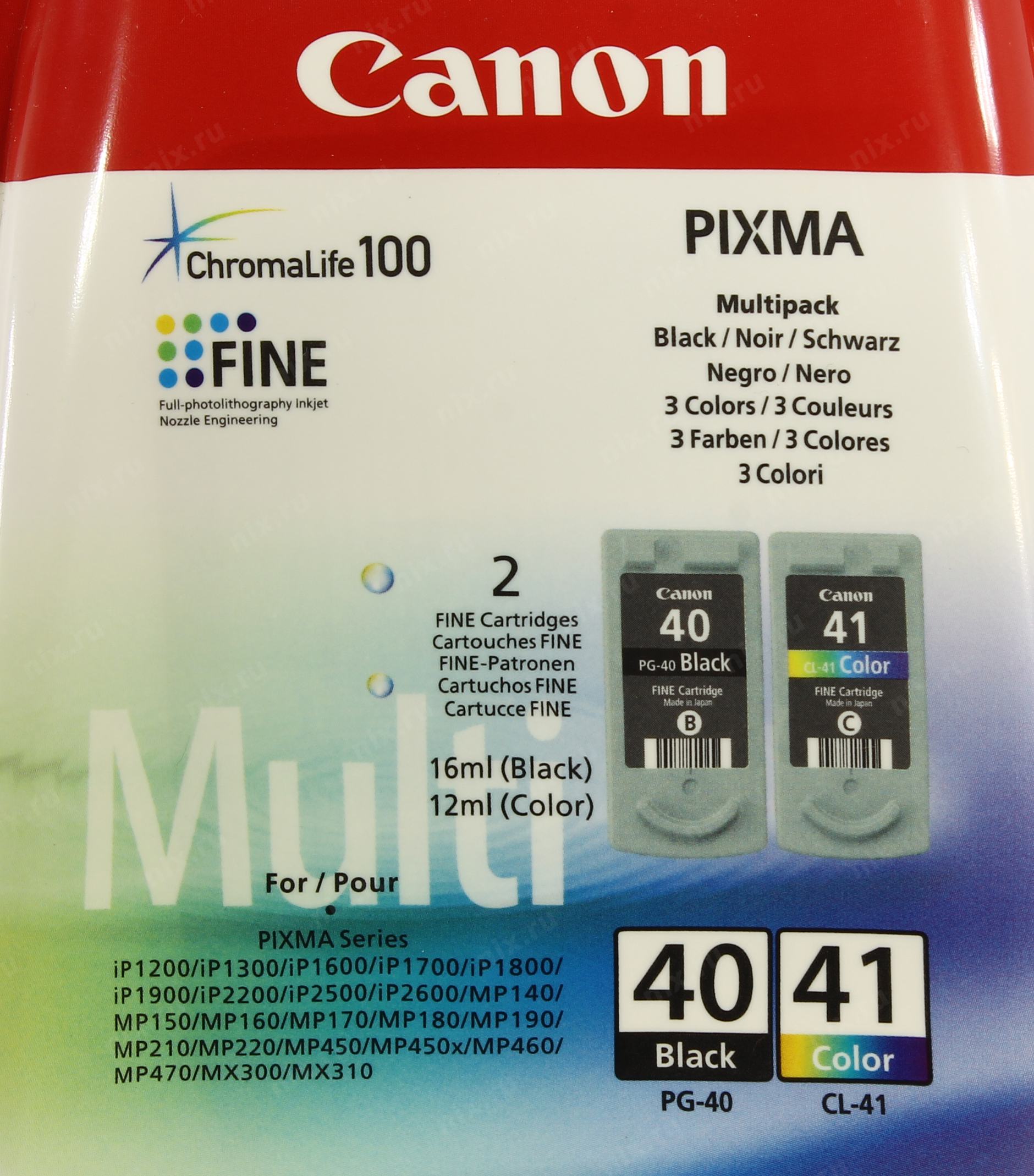 Картридж Canon Pg 40 Черный Купить