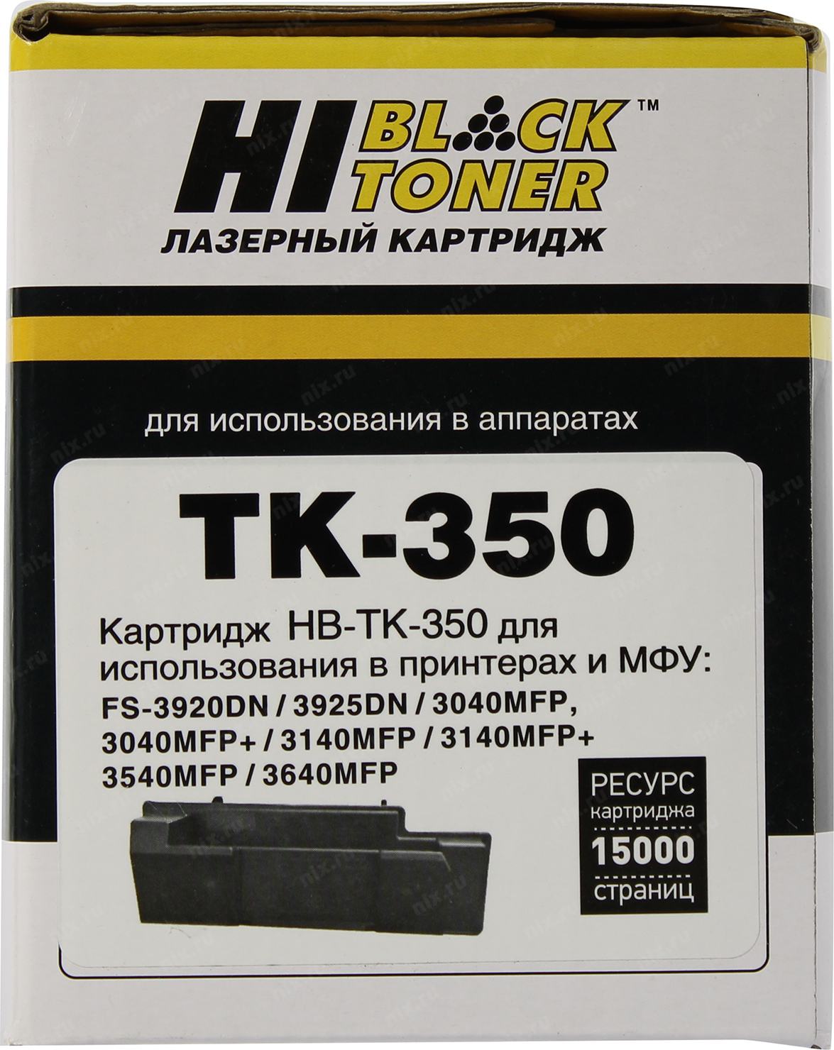 Black tk. Картридж для Kyocera tk-350. Hi-Black tk-350. Tk-350 для какого принтера. Hi-Black tk-8515c.