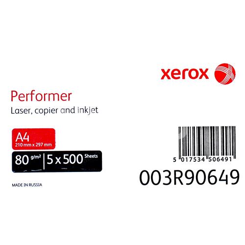 Бумагу формата а5 упаковали по 500 листов. Xerox 003r90649. Performer 003r90649. Xerox performer 003r90649. Wp Xerox 003r90649.