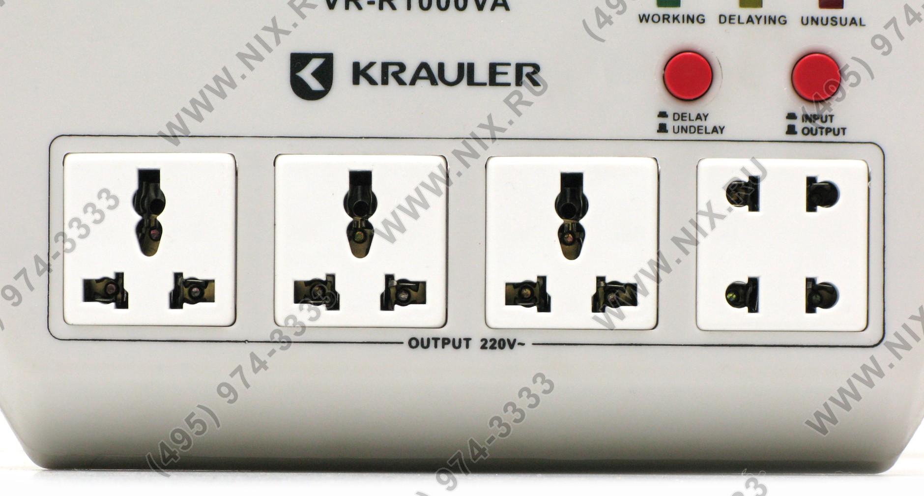 Схема krauler pr 1000d