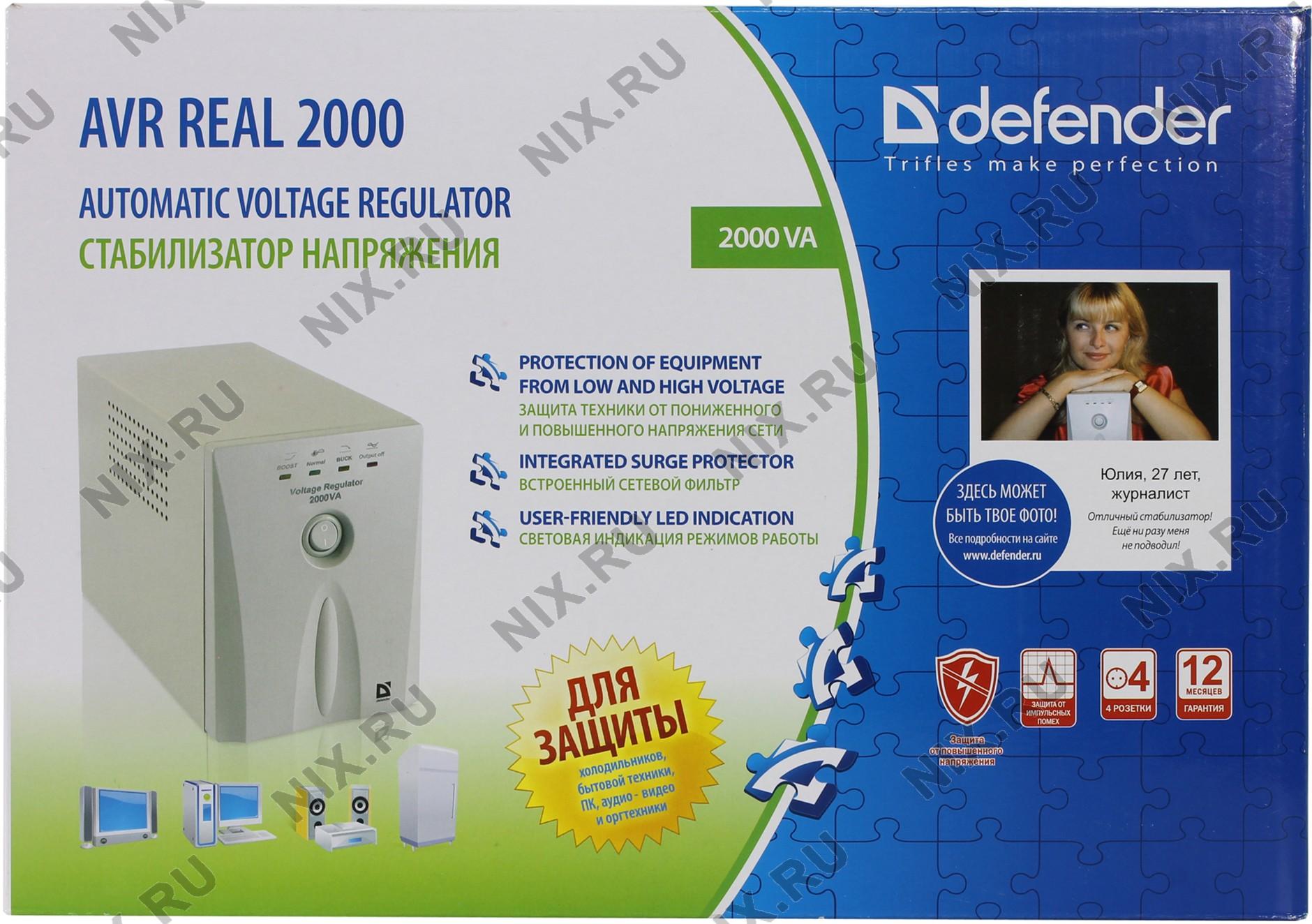 Defender real. Defender AVR real 2000 va. Стабилизатор напряжения Defender AVR real 2000va. Схема AVR real 600va. Defender Voltage Regulator 2000va.