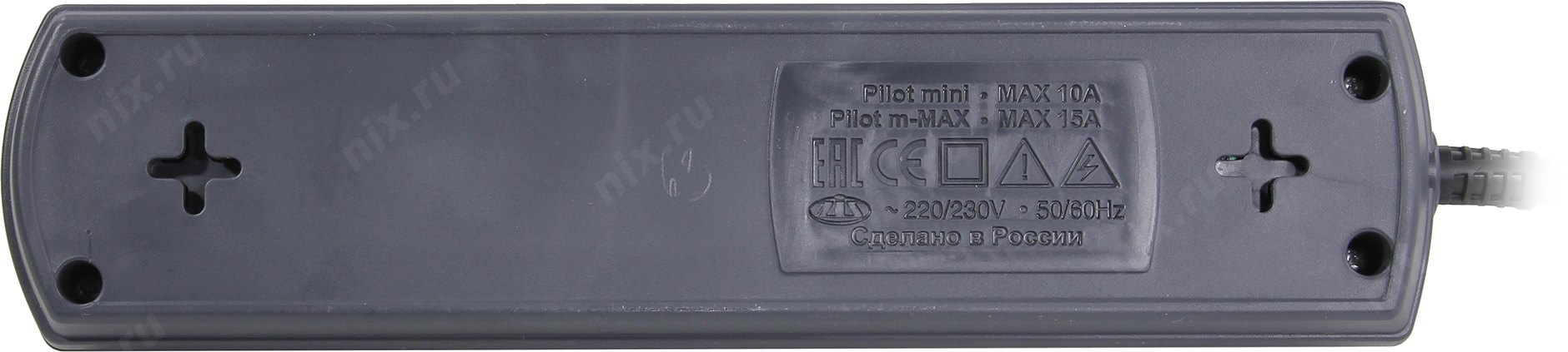 Pilot m max. Zis Pilot m-Max 10m. Zis Pilot m-Max 5 м. Zis Pilot m-Max 1,8. Pilot mmax удлинитель с предохранителем 5 метров.