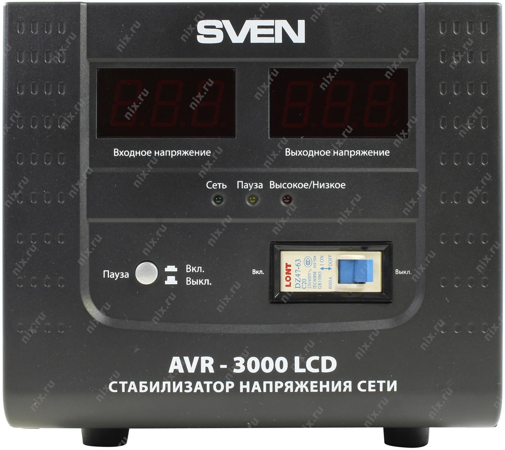 Схема sven avr 5000 lcd