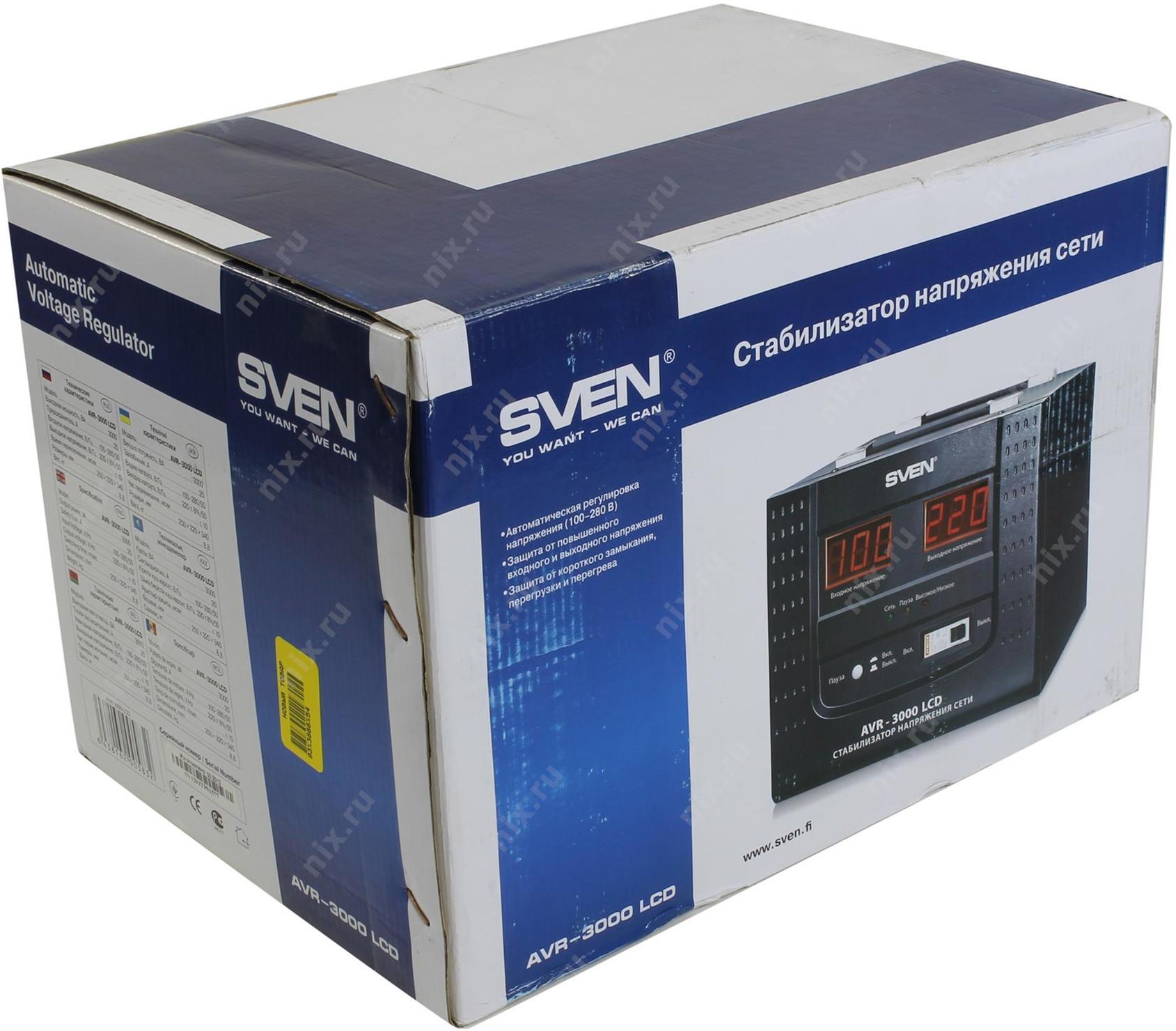 Avr 3000 lcd. Avr 3000 100 280. Avr 3000 lcd. Стабилизатор напряжения sven avr-3000 lcd 3000 ва. Avr 3000 lcd.
