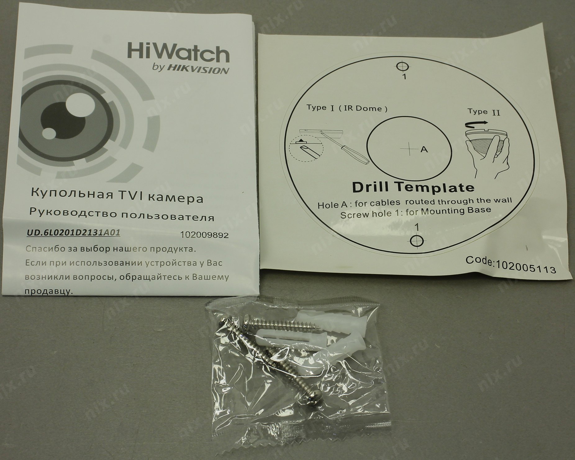 Ds t201 2.8. HIWATCH DS-t201. HIWATCH DS-t203l (2.8 mm). HIWATCH DS-t226s. HIWATCH DS-t201(2.8).