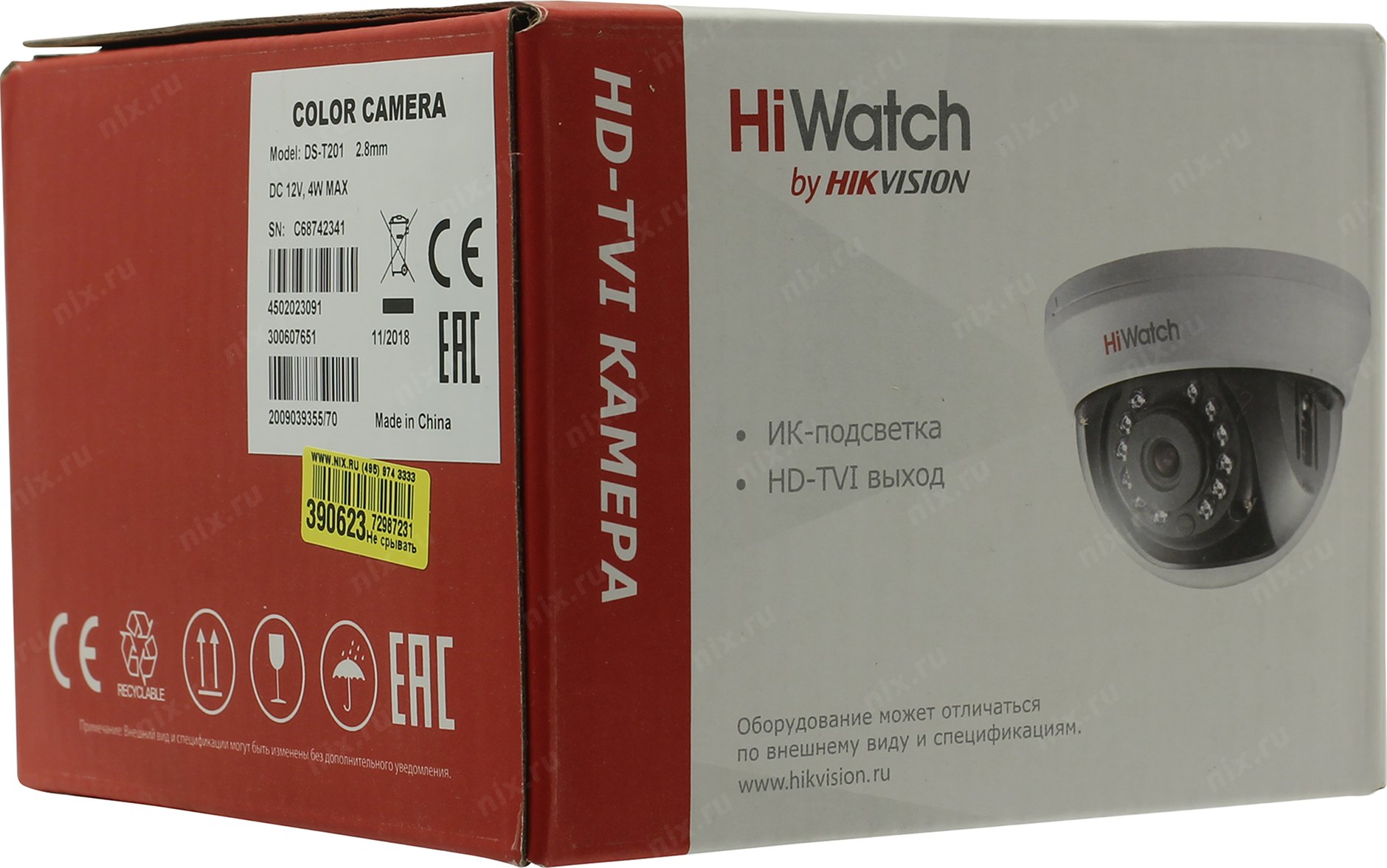 T ds. HIWATCH DS-t201 (2.8 mm). HIWATCH DS-t201. Камера HIWATCH DS-t201. Видеокамера HIWATCH DS-t201 (2.8 mm).