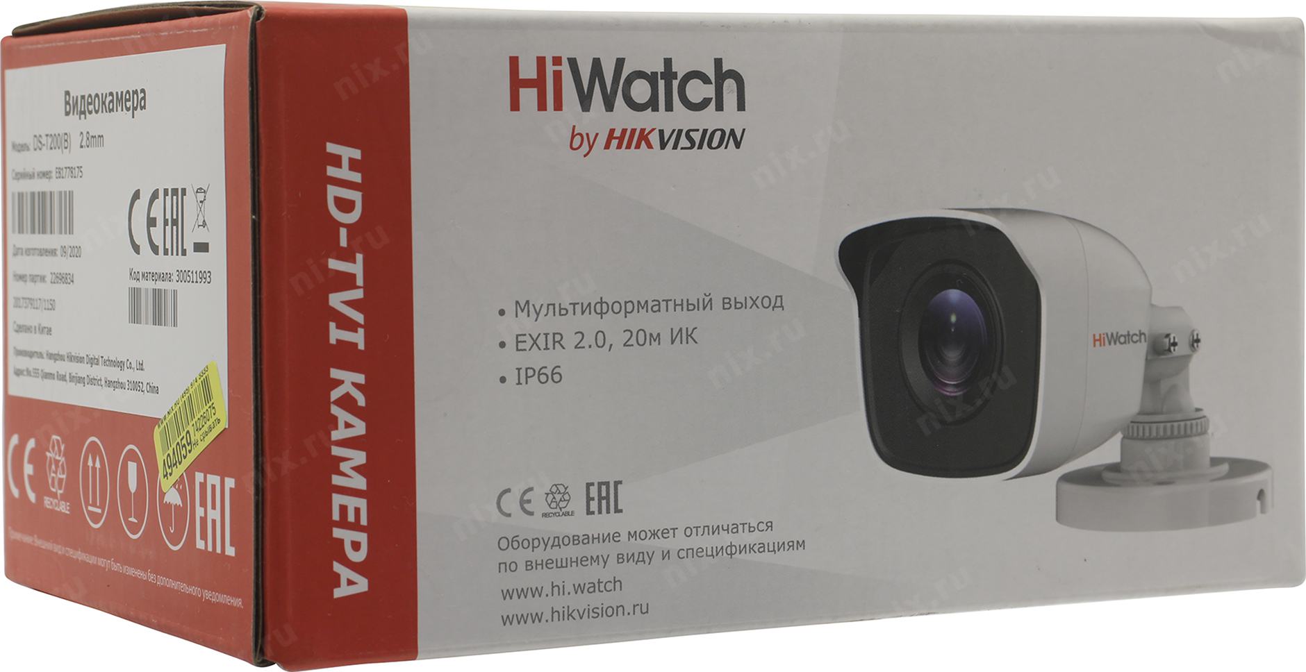 T 200. HIWATCH DS-t200a (2.8 mm). DS-t200 (b) (6 mm) HIWATCH. DS-t200 (b) (2.8 mm). HIWATCH DS-t200(b) 2.8мм.