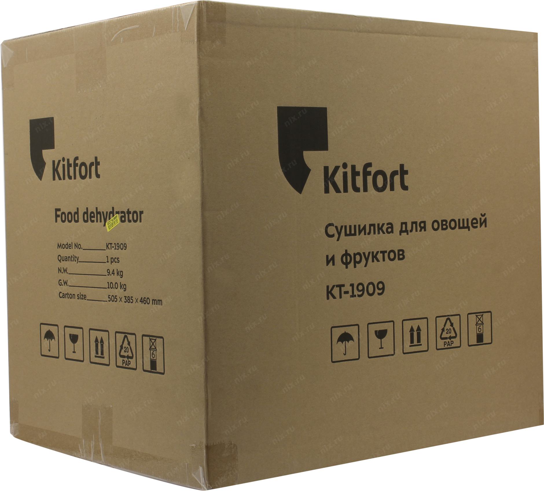 Kitfort для фруктов. Kitfort KT-1909. Сушилка Китфорт 1909. Сушилка Kitfort кт-1909. Китфорт 1909 сушилка для овощей и фруктов.