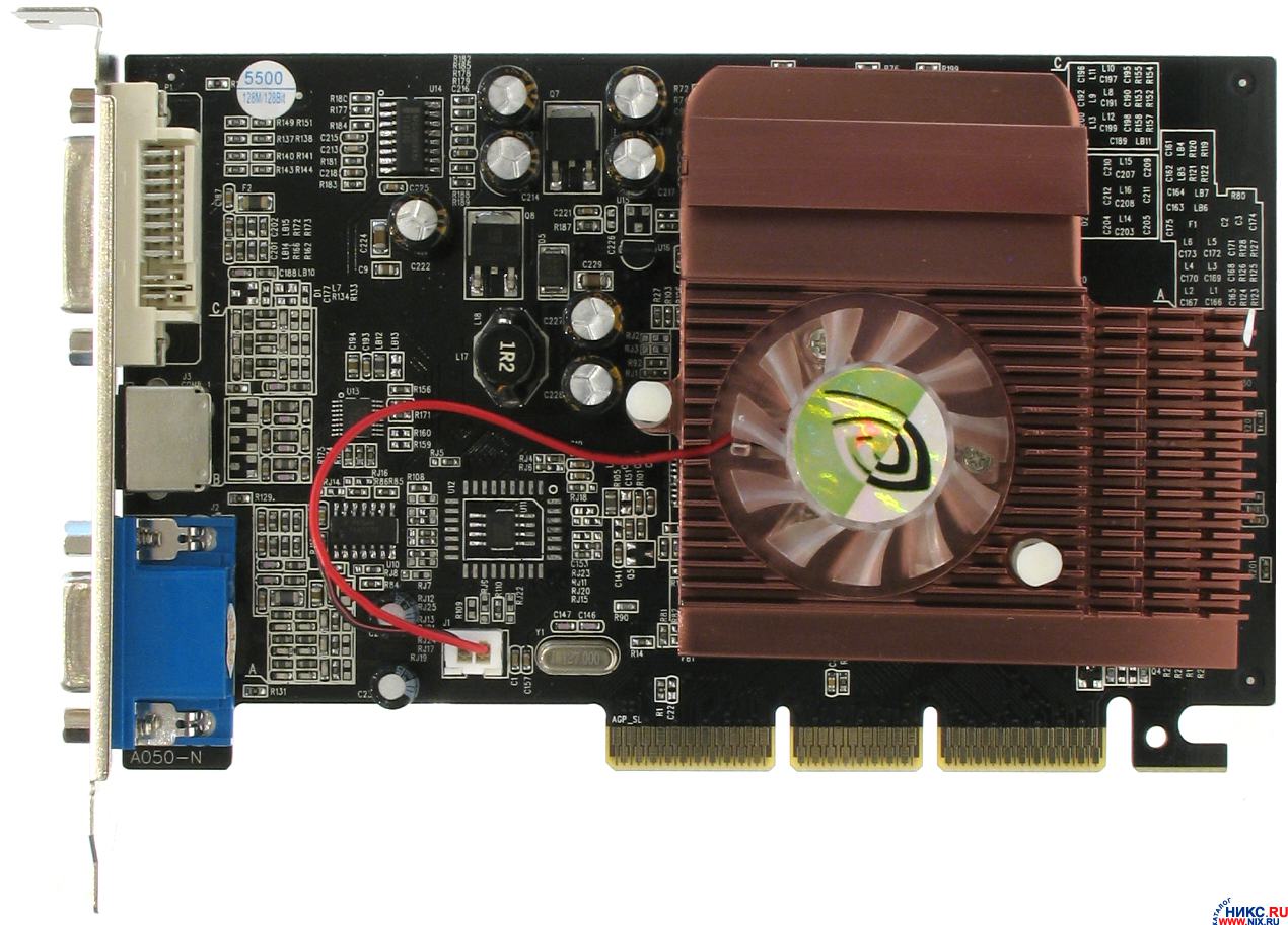 Intel graphics 5500 драйвера. Видеокарта Gainward GEFORCE fx5500 250mhz AGP 256mb 266mhz 128 bit DVI TV Silent. Fx5500 AGP 128mb inno3d. Видеокарта FX 5 128mb. Видеокарта GEFORCE FX 5500/128m DDR 128 bit 8x TV DVI характеристики.
