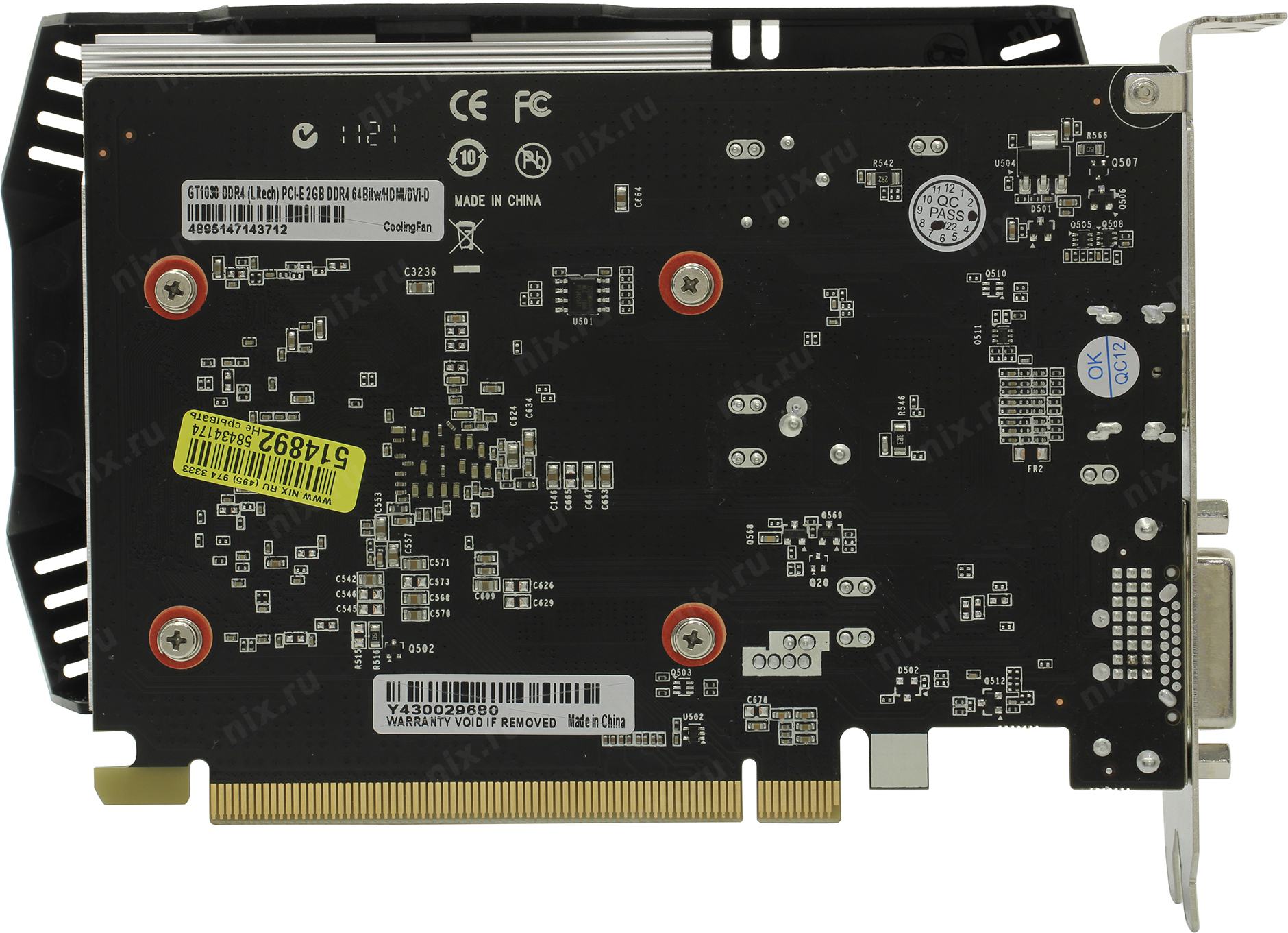 Pubg gt 1030 ddr4 фото 106