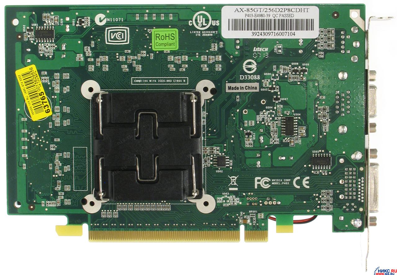 Pci e ddr2. Palit gf 8500gt 256mb ddr2 PCI-E DVI TVO. WINFAST 8500gt 256mb ddr2. ATI 8500gt 256mb. Gf-8500-gt-DVI-TV-HDMI-HDCP-ddr2-1gb.
