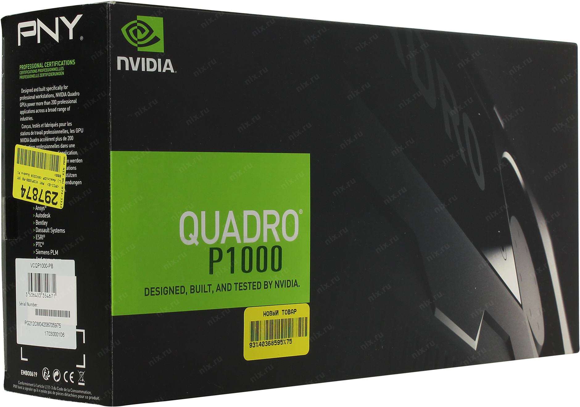 Видеокарта quadro p1000. PNY NVIDIA a100 40gb. Видеокарта PNY NVIDIA a100 40gb. PNY NVIDIA a100 40gb (tcsa100m), Retail. Видеокарта PNY NVIDIA Tesla a100 40gb tcsa100m-PB.