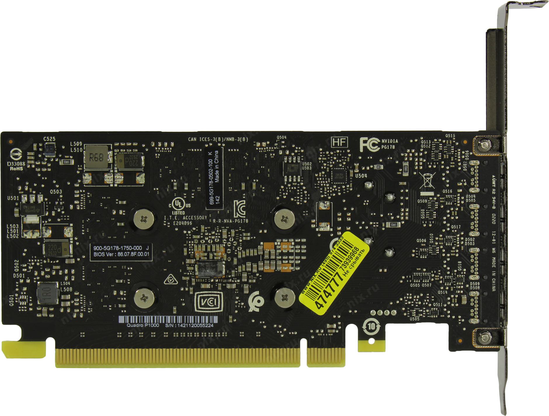 Nvidia quadro p1000