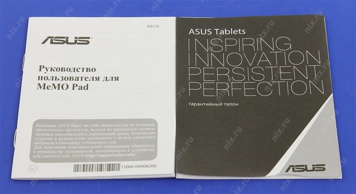 Asus memo pad me172v не загружается