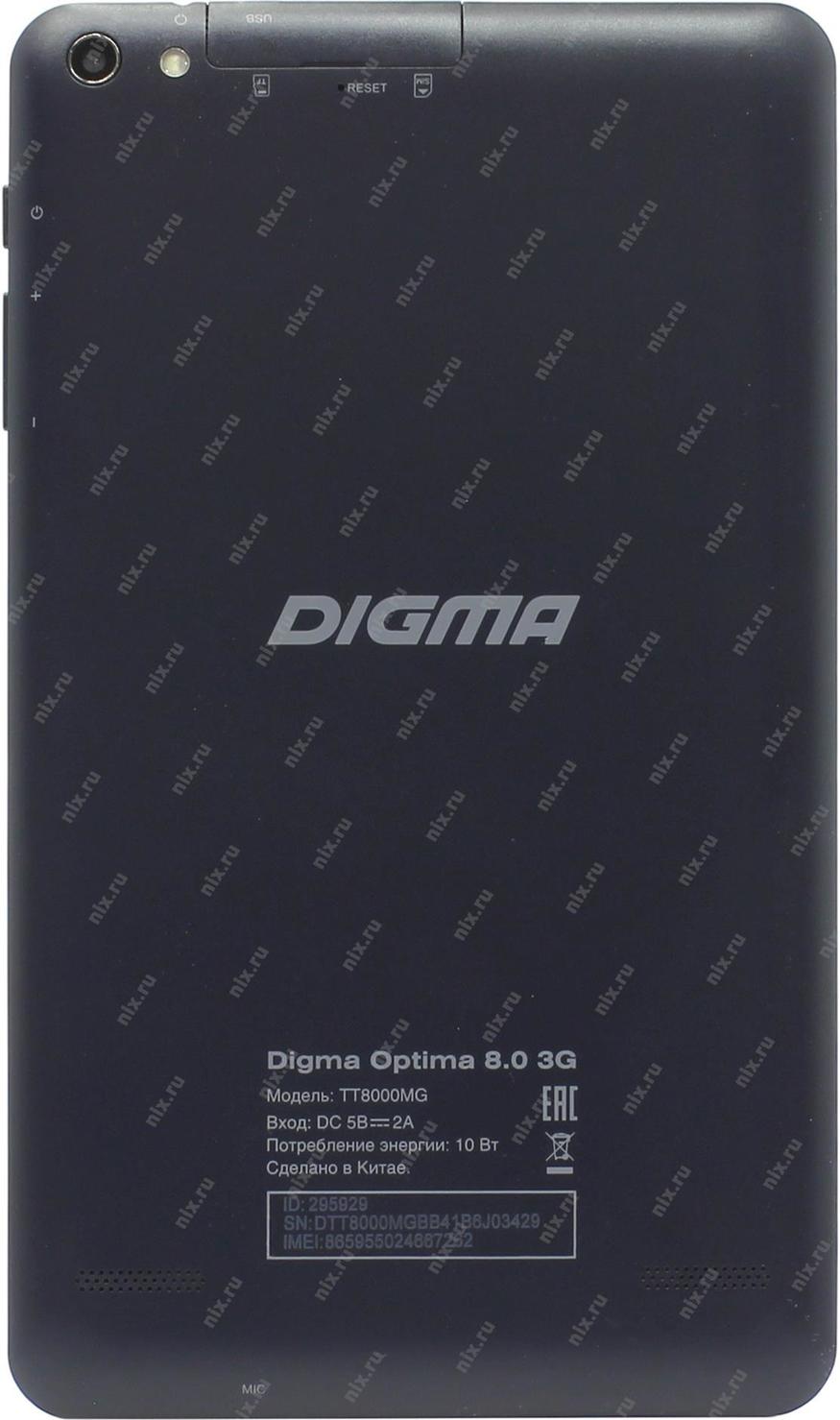 Reset digma. Digma Optima. Digma Optima 10 динамик. Digma s8.0. Внутренности схема планшета Digma Optima 8002 3g.