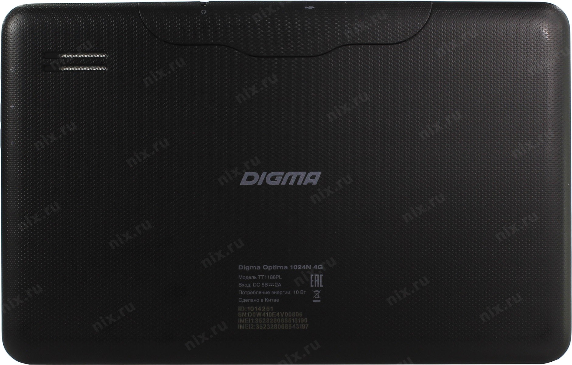 Планшет Digma Optima 10 Z802 4g Купить