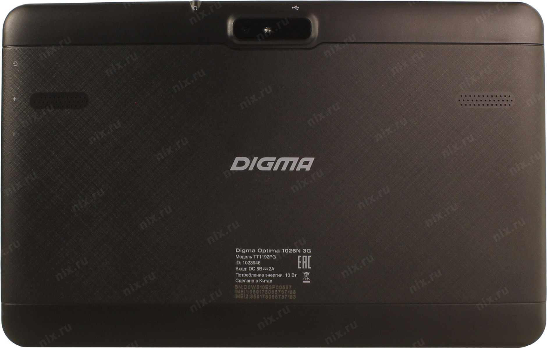 Планшет Digma Optima 10 Z802 4g Купить