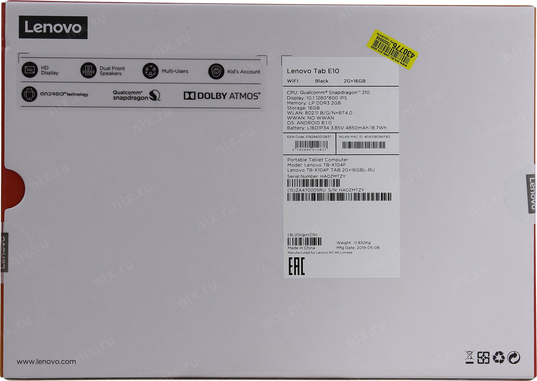 Lenovo tb2 x30l схема