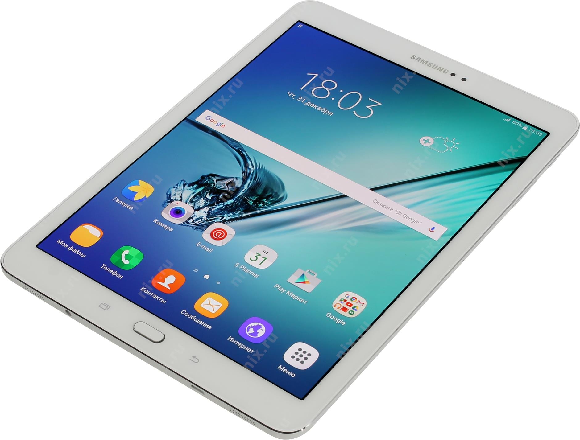 Samsung Tab S2 Купить