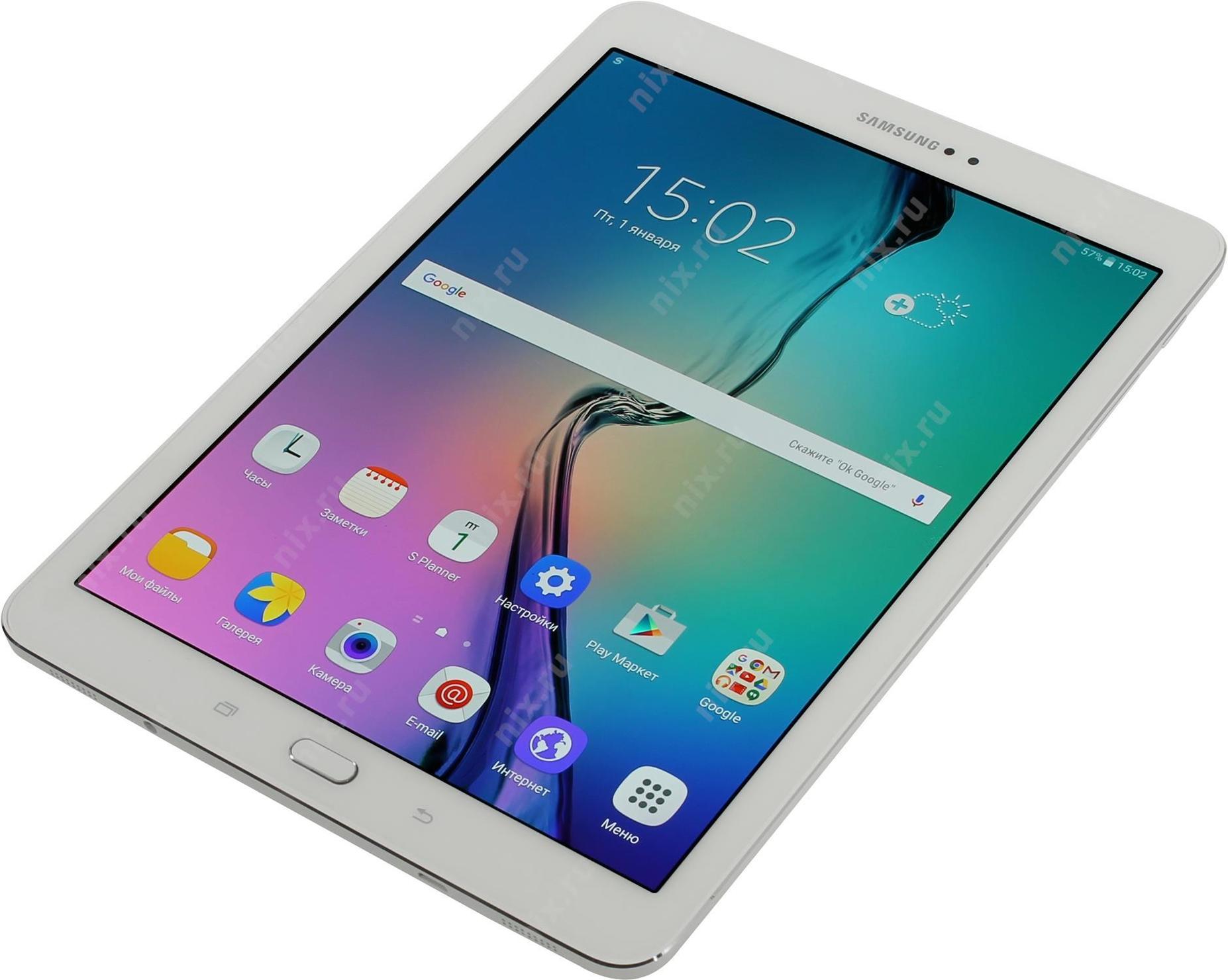 Samsung Tab S2 Купить