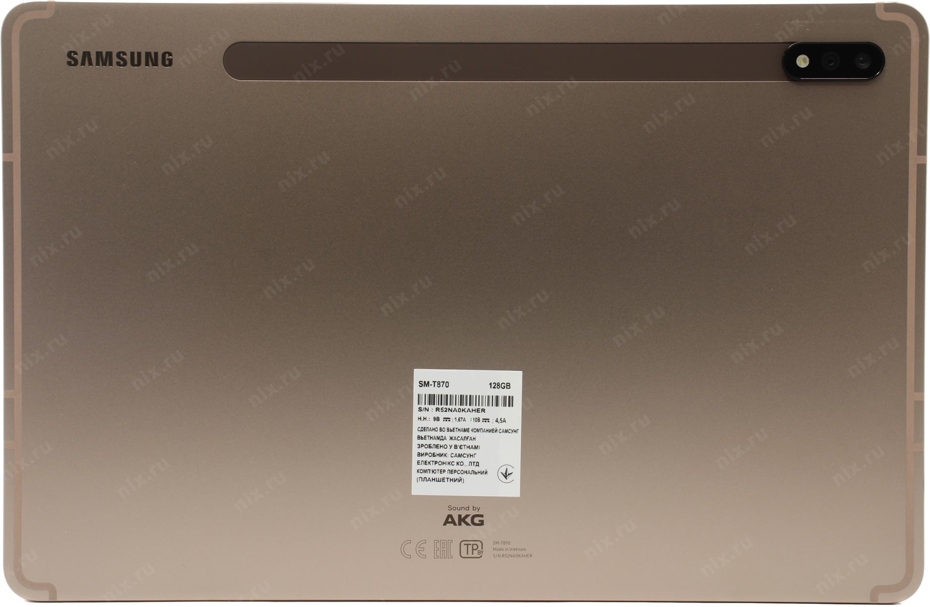 Samsung tab s9 5g 128gb. Samsung Galaxy Tab s7 11 SM-t870. Samsung Tab s7 128gb. 12.4" Планшет Samsung Galaxy Tab s7 Fe. Samsung Galaxy Tab s7 11 SM-t870 128gb (2020).